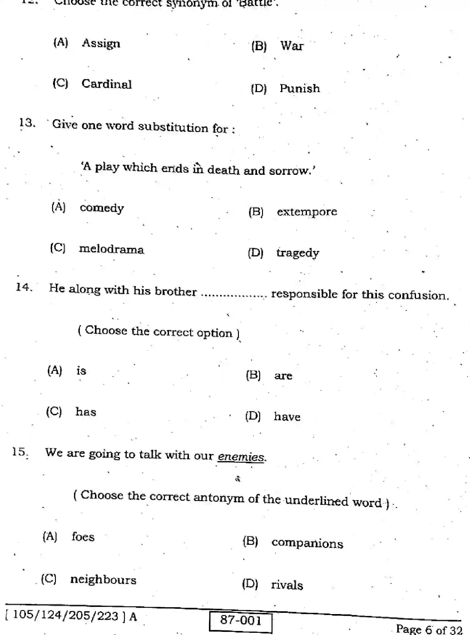Bihar Board Class 12 2022 ENGLISH-105-124-205-223-A Question Bank - Page 6