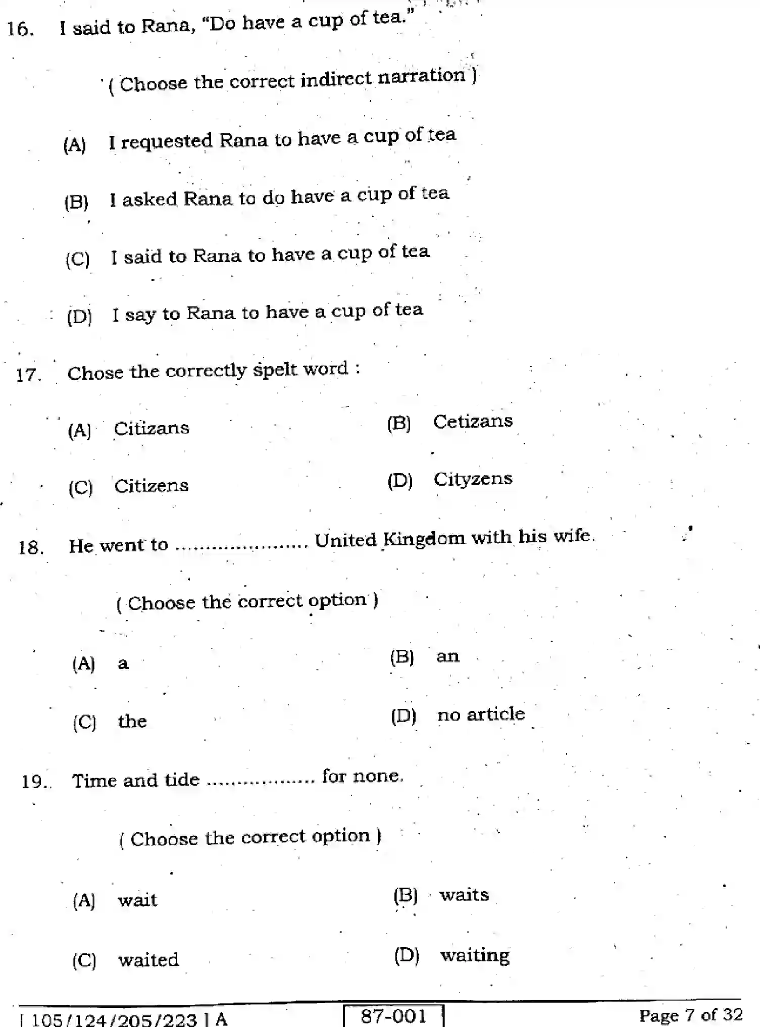 Bihar Board Class 12 2022 ENGLISH-105-124-205-223-A Question Bank - Page 7