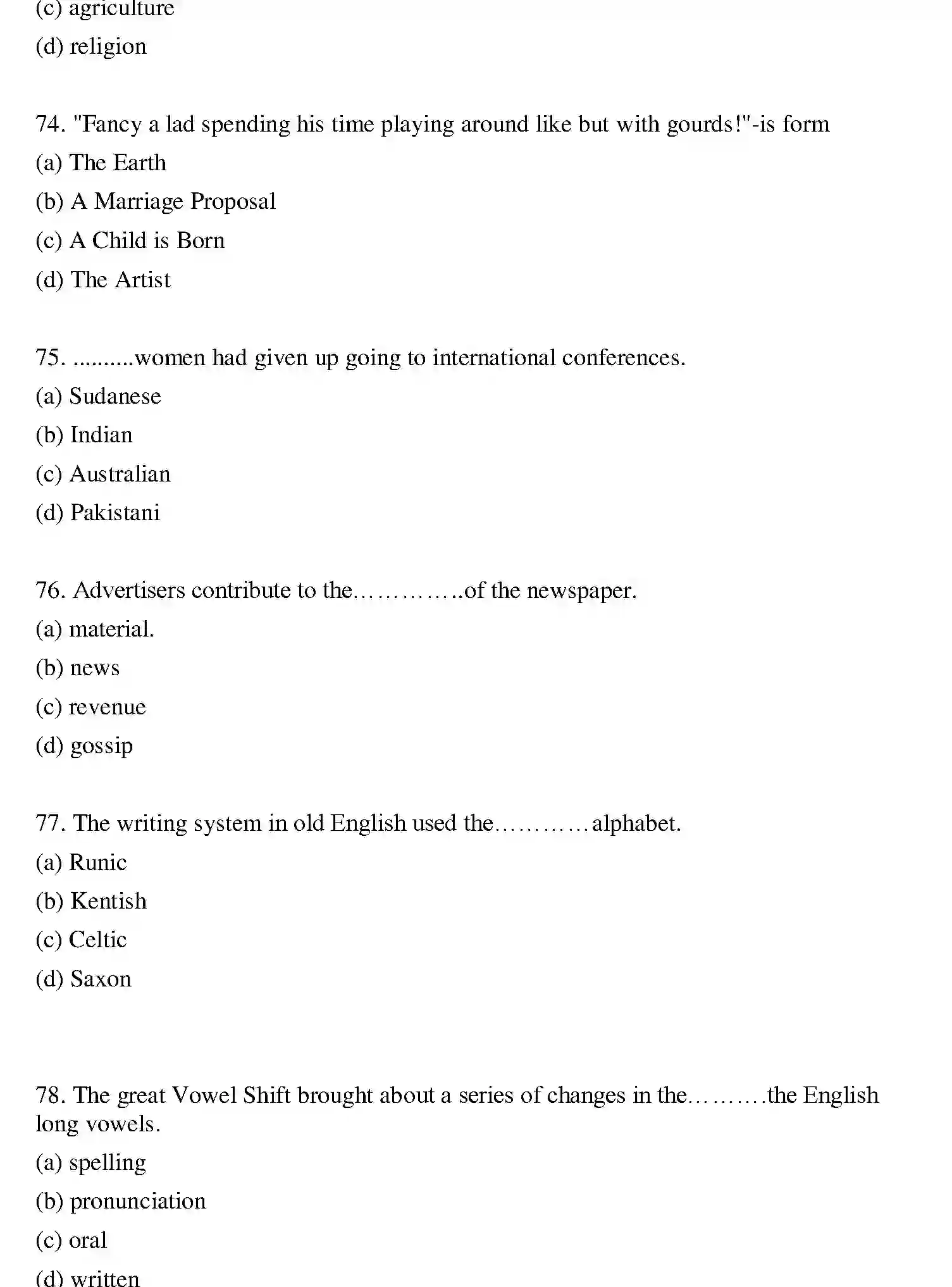 Bihar Board Class 12 2022 ENGLISH Question Bank - Page 15