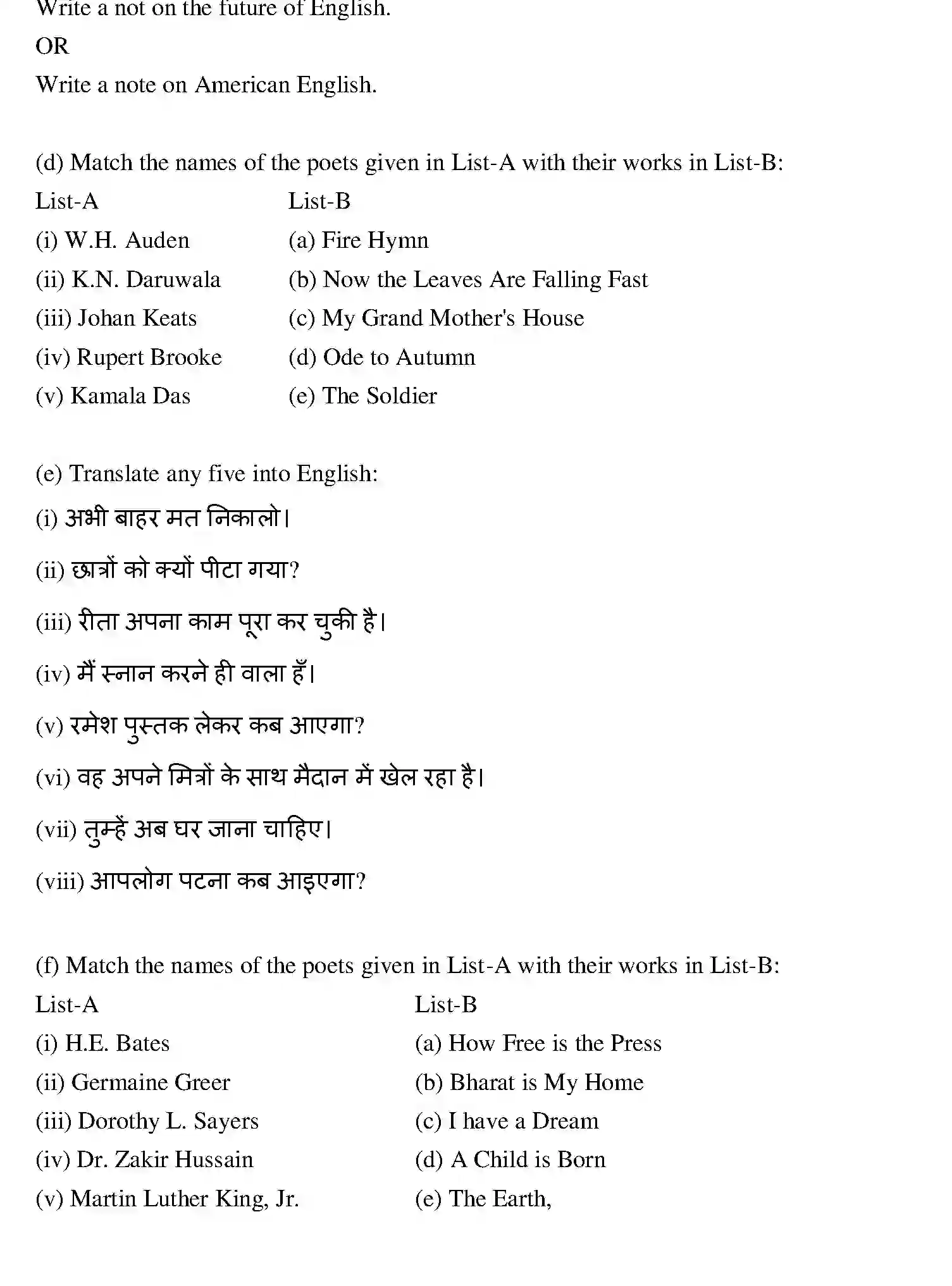 Bihar Board Class 12 2022 ENGLISH Question Bank - Page 22