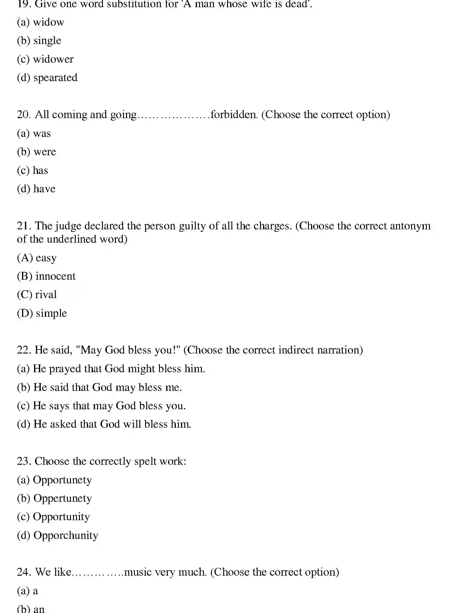 Bihar Board Class 12 2022 ENGLISH Question Bank - Page 5