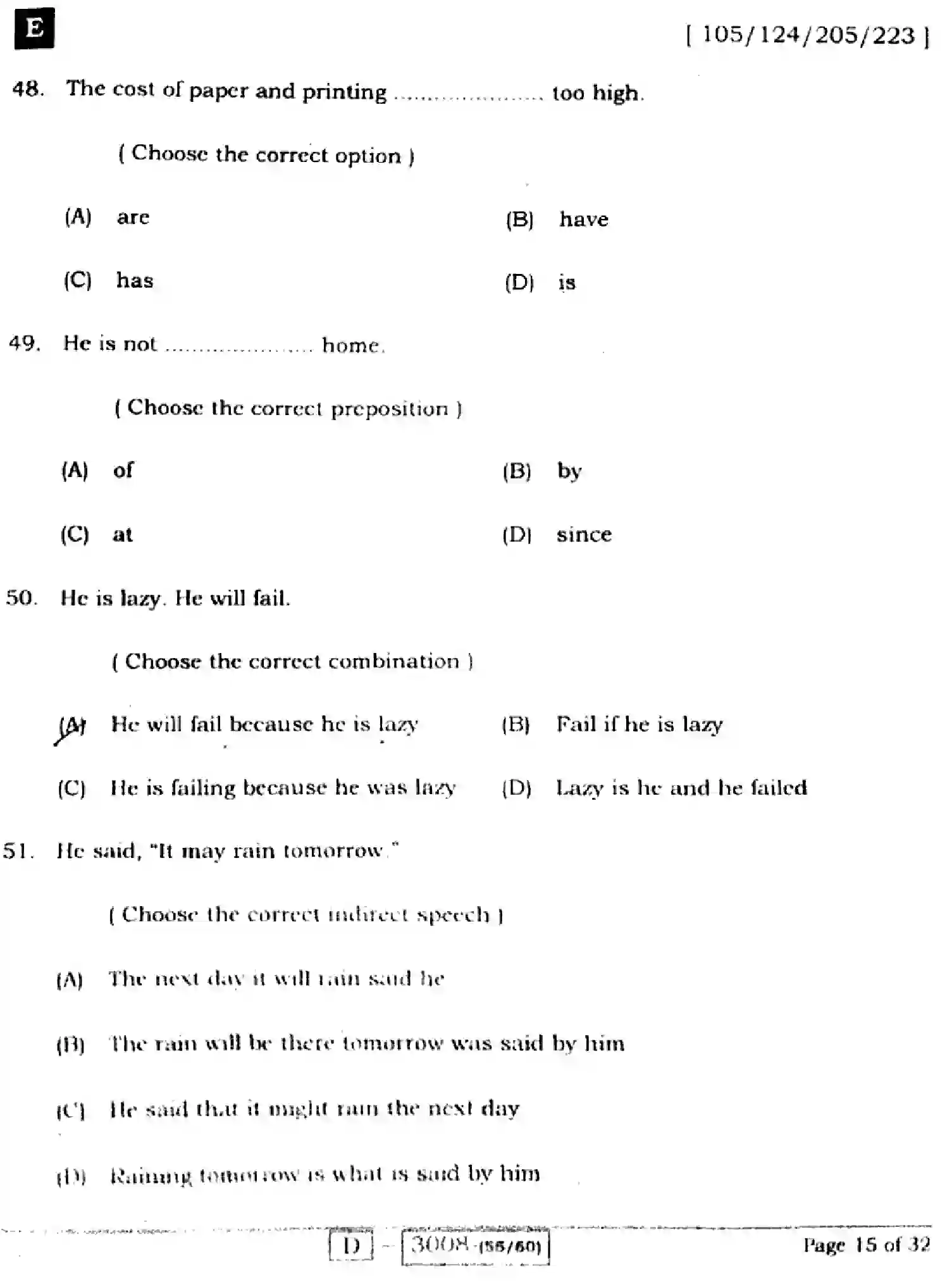 Bihar Board Class 12 2022 ENGLISH-COMPULSORY-105-124-205-223-E Question Bank - Page 15