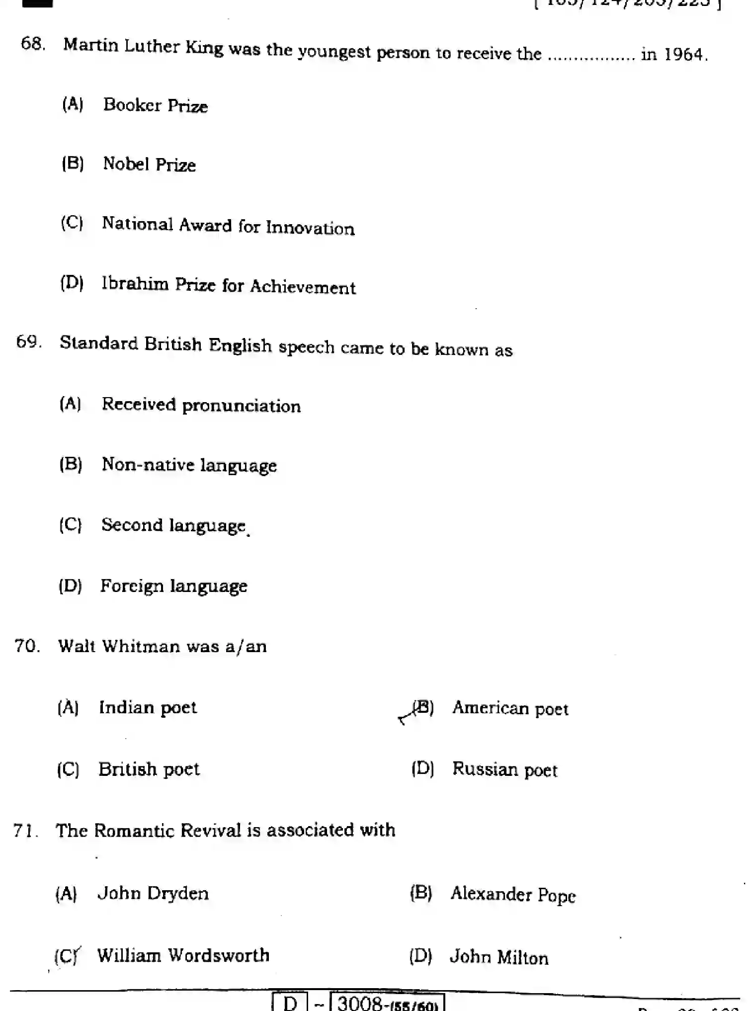 Bihar Board Class 12 2022 ENGLISH-COMPULSORY-105-124-205-223-E Question Bank - Page 20