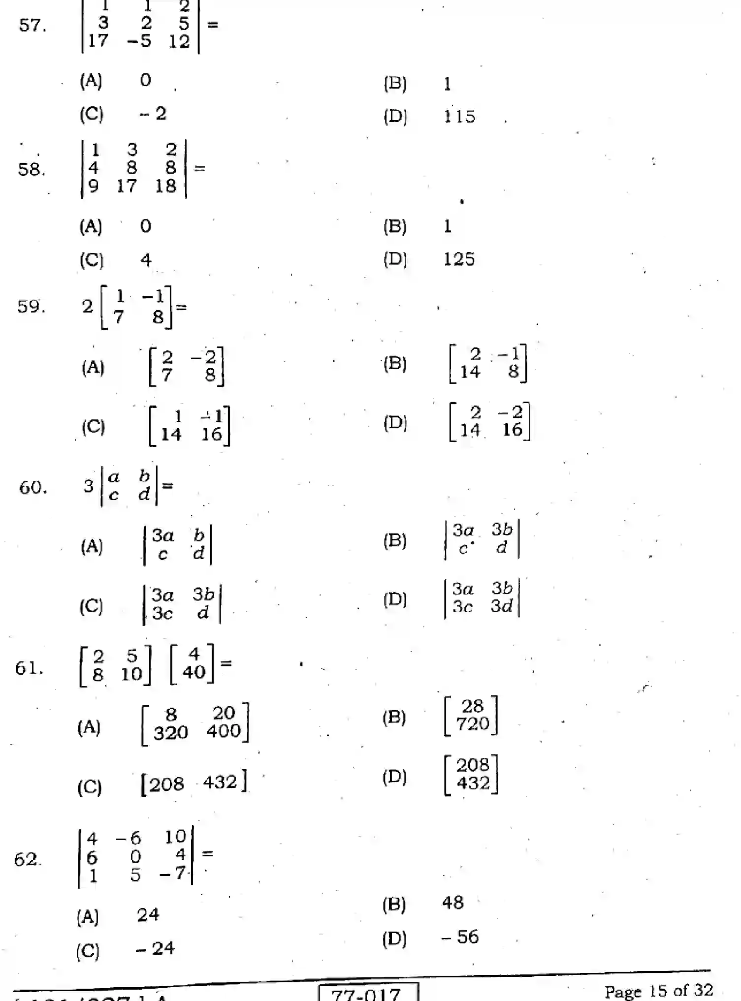 Bihar Board Class 12 2022 MATHEMATICS-121-327-A Question Bank - Page 14