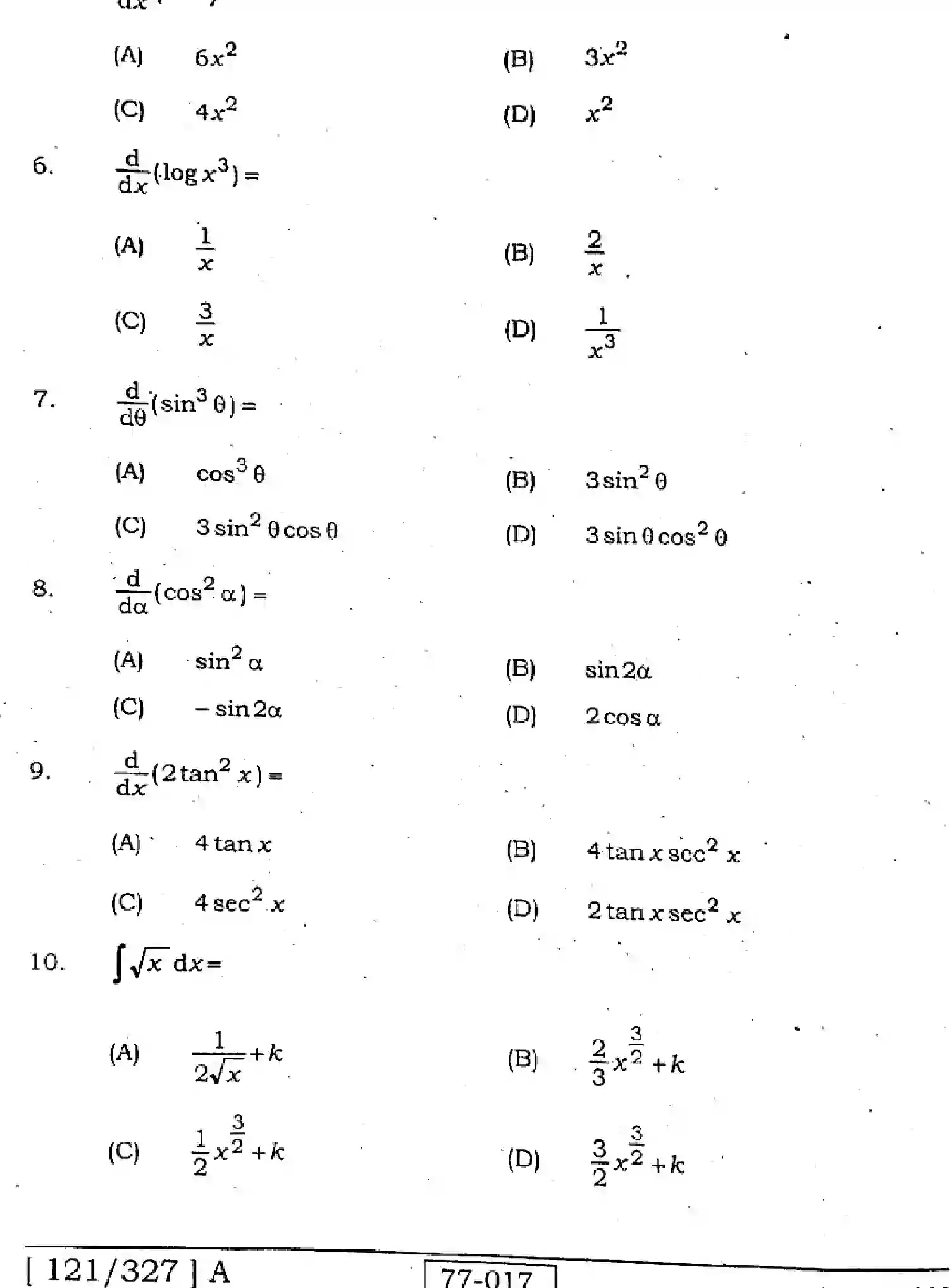 Bihar Board Class 12 2022 MATHEMATICS-121-327-A Question Bank - Page 4