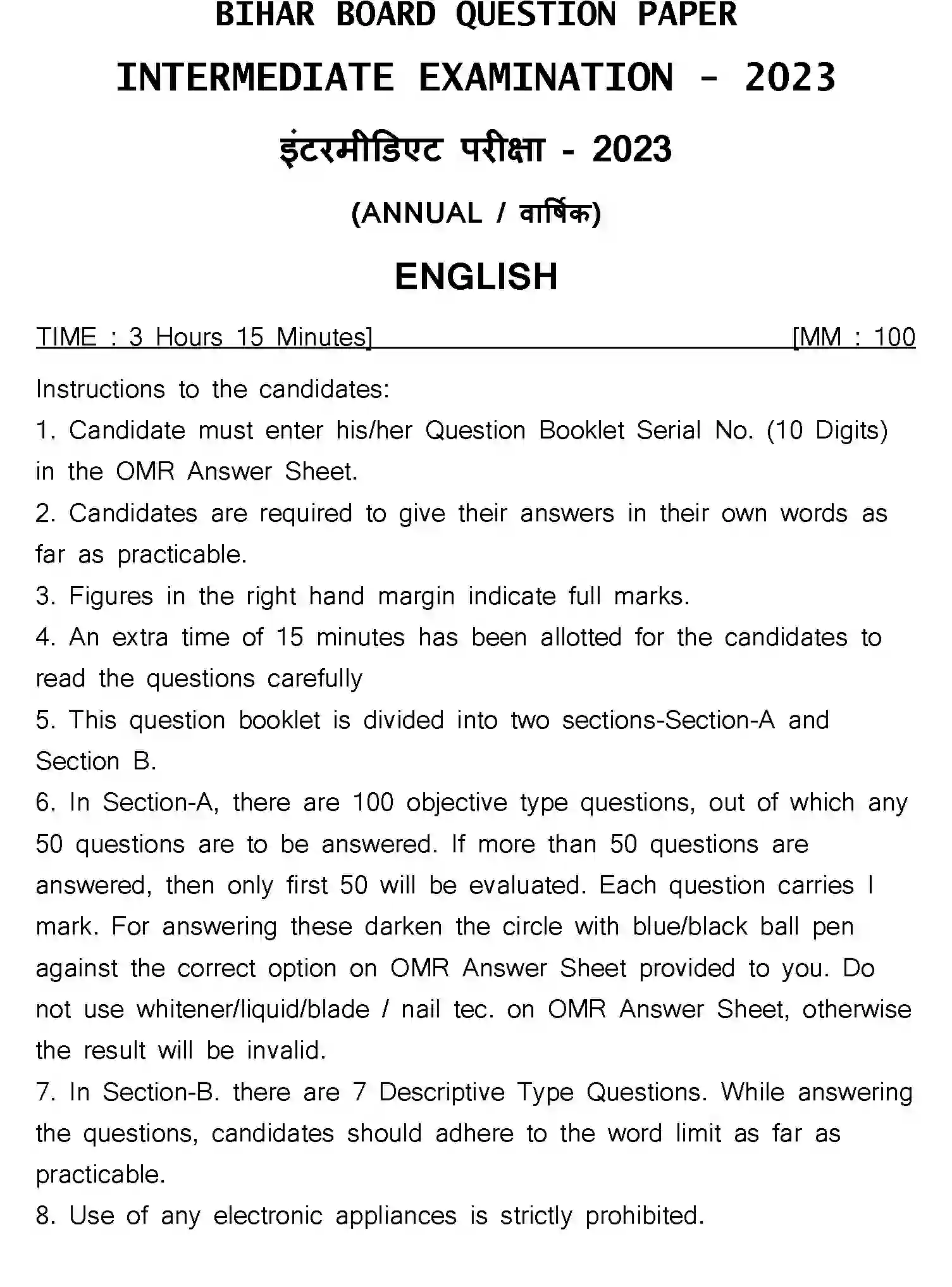 Bihar Board Class 12 2023 ENGLISH Question Bank - Page 1