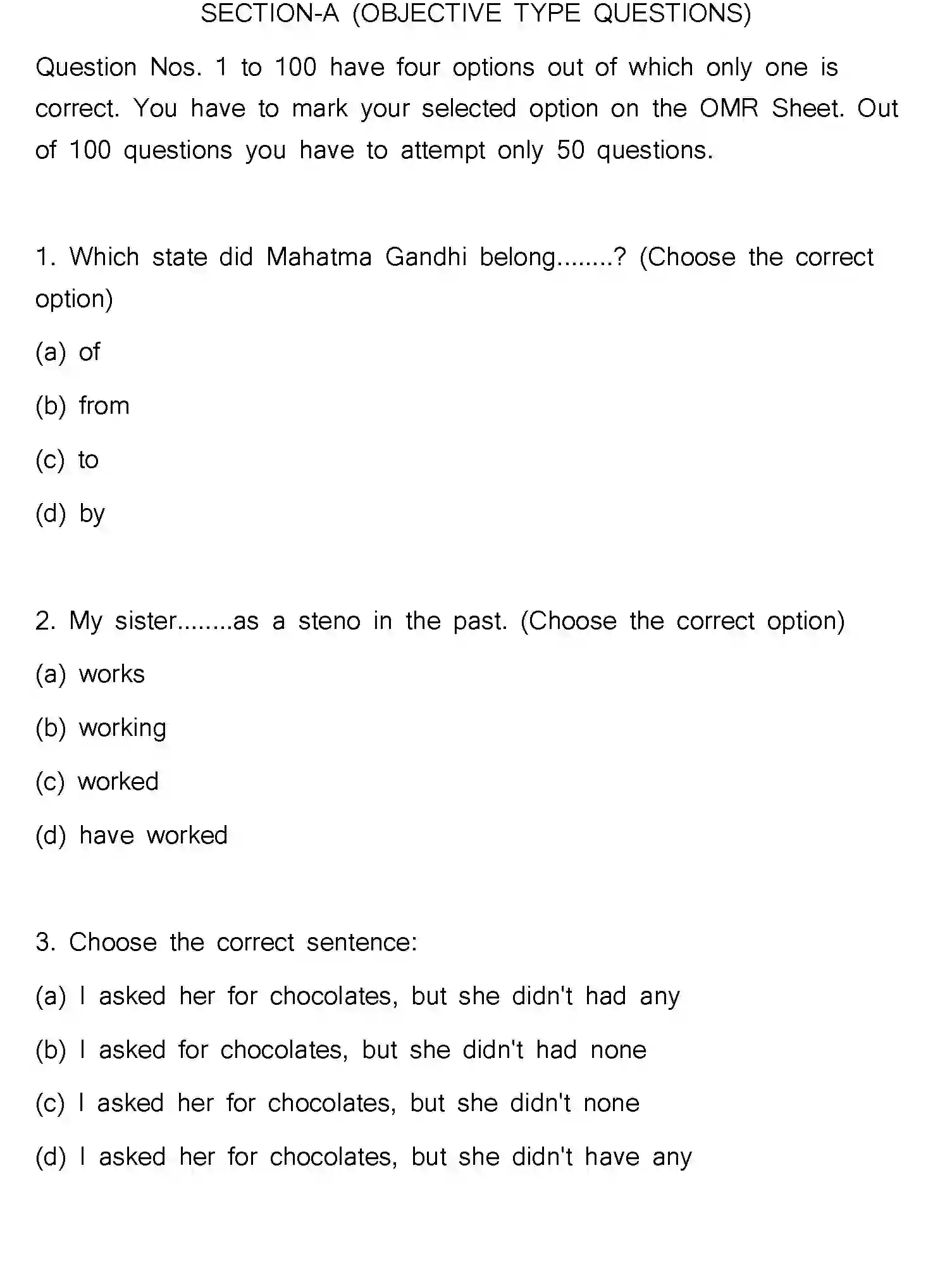 Bihar Board Class 12 2023 ENGLISH Question Bank - Page 2