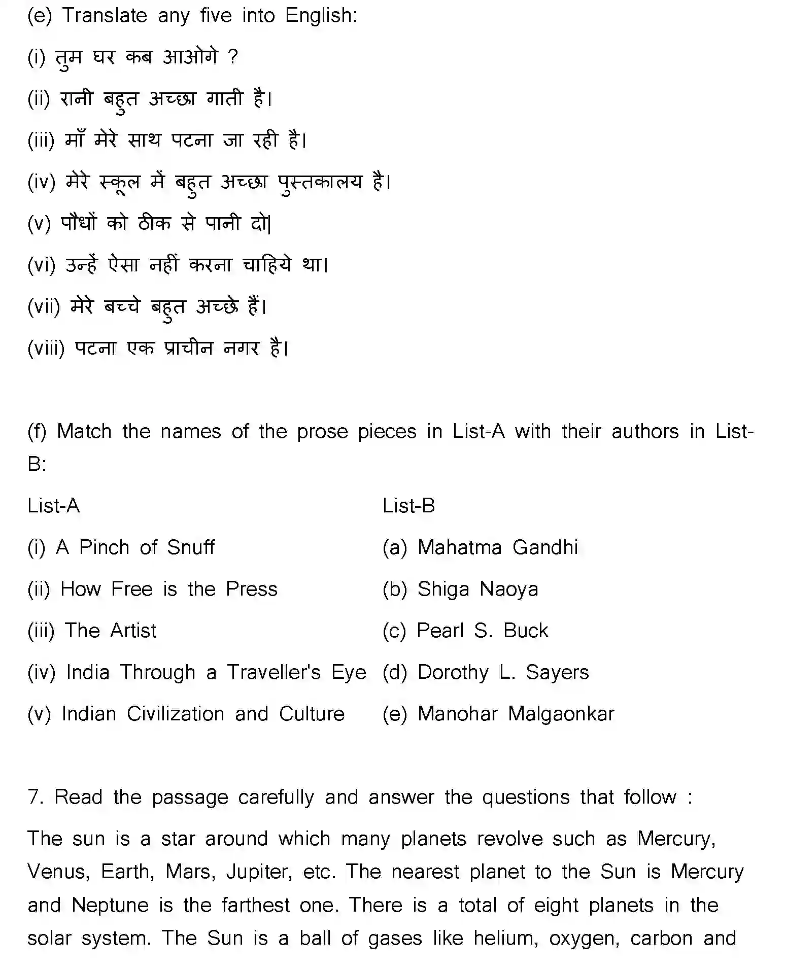 Bihar Board Class 12 2023 ENGLISH-V2 Question Bank - Page 32