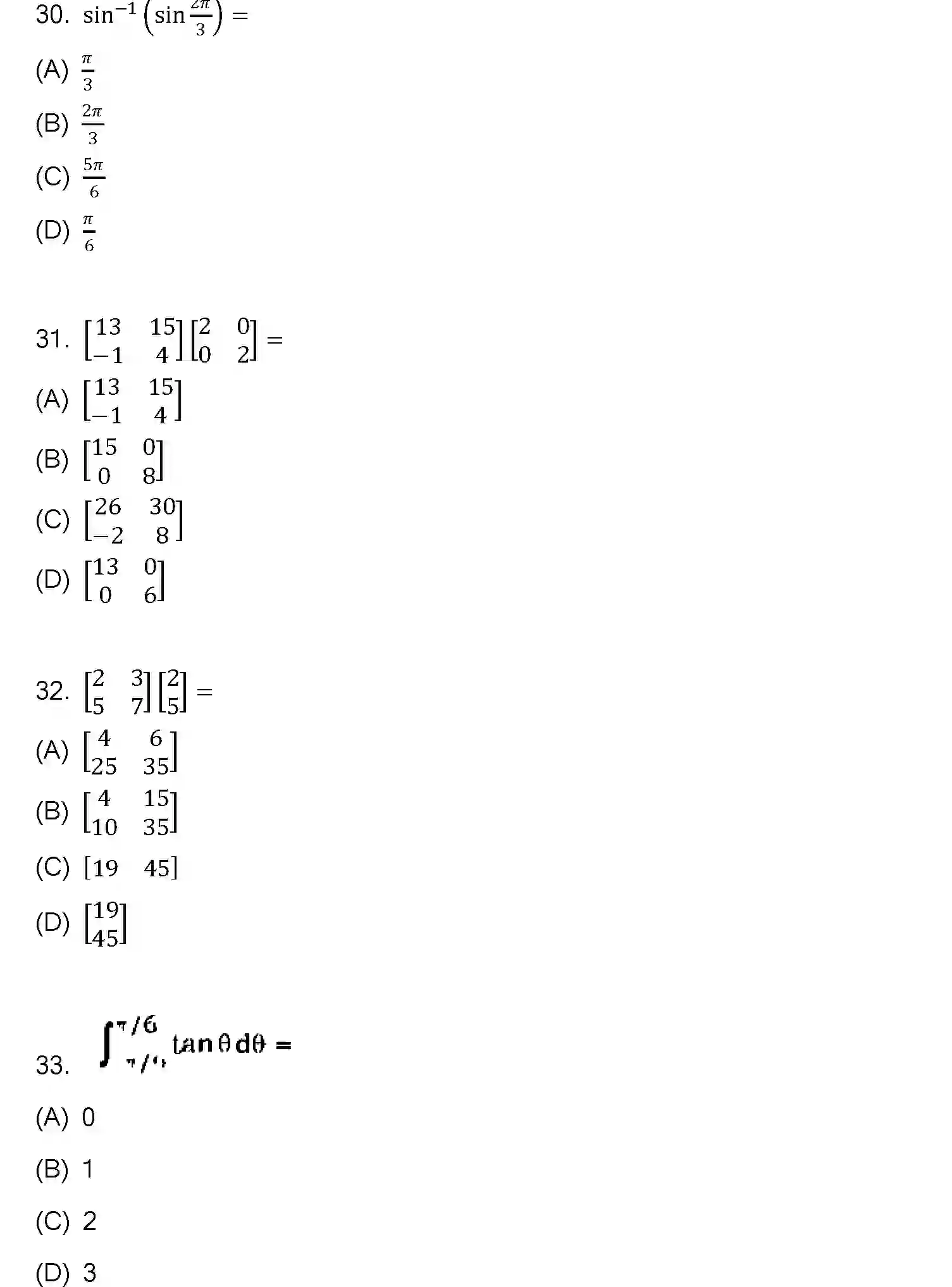 Bihar Board Class 12 2023 MATHEMATICS-121-327-1 Question Bank - Page 12