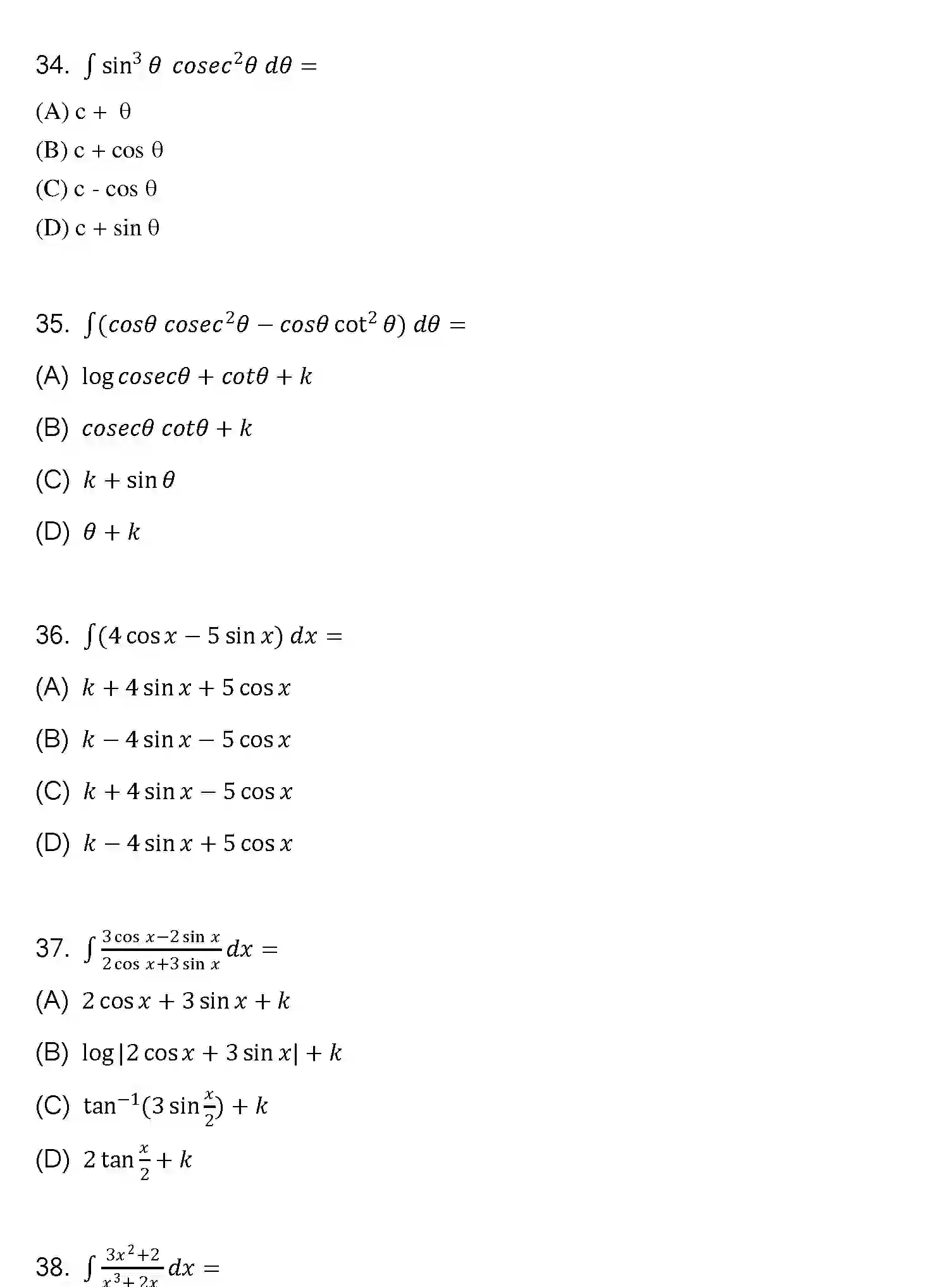 Bihar Board Class 12 2023 MATHEMATICS-121-327-1 Question Bank - Page 13
