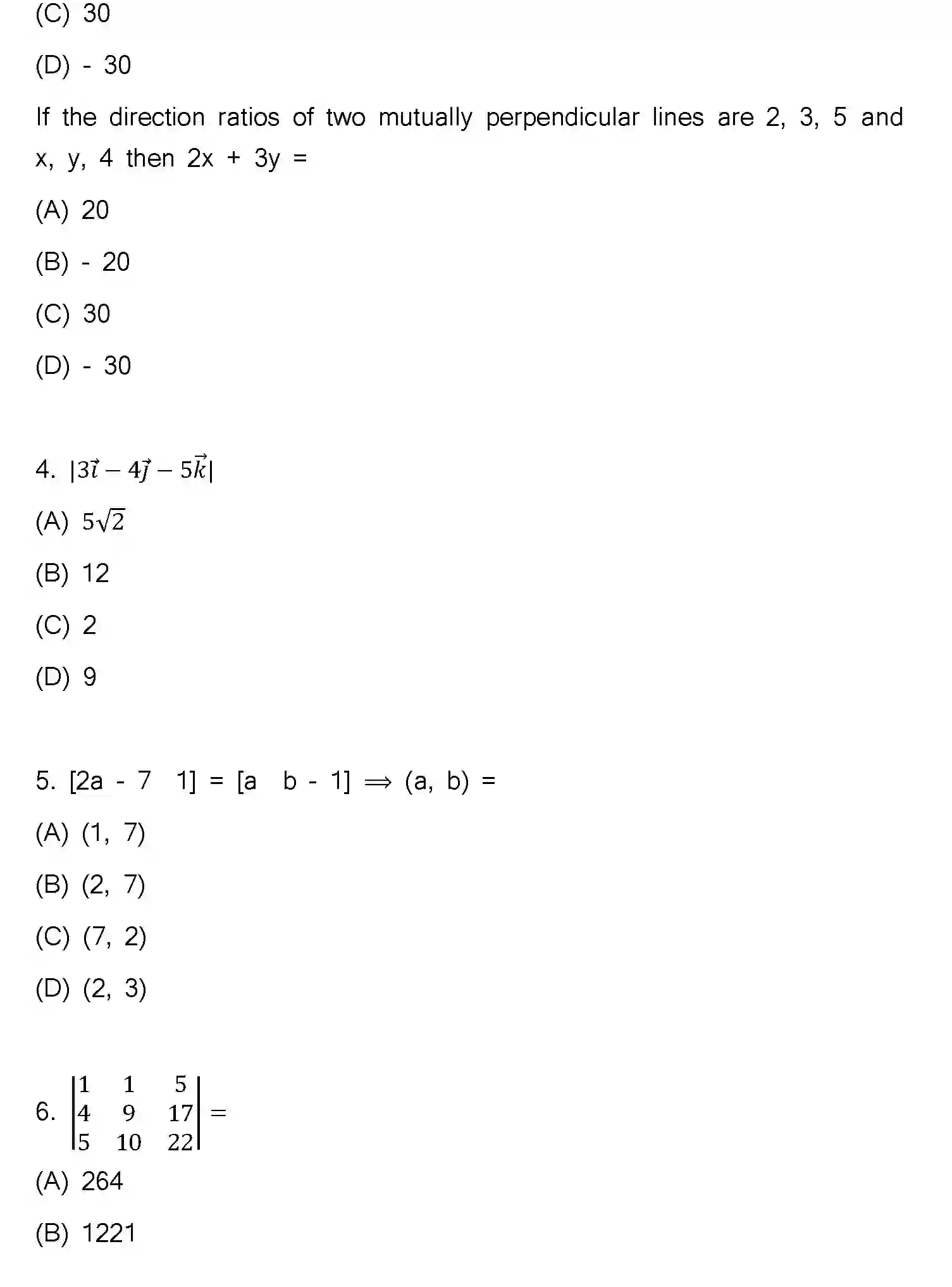 Bihar Board Class 12 2023 MATHEMATICS-121-327-1 Question Bank - Page 3