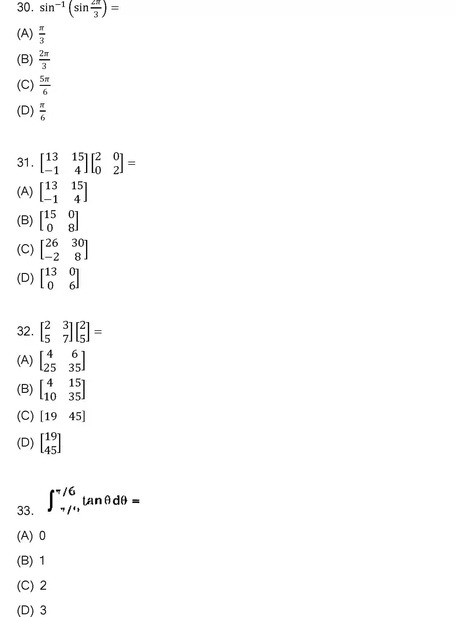 Bihar Board Class 12 2023 MATHEMATICS-121-327-E Question Bank - Page 12