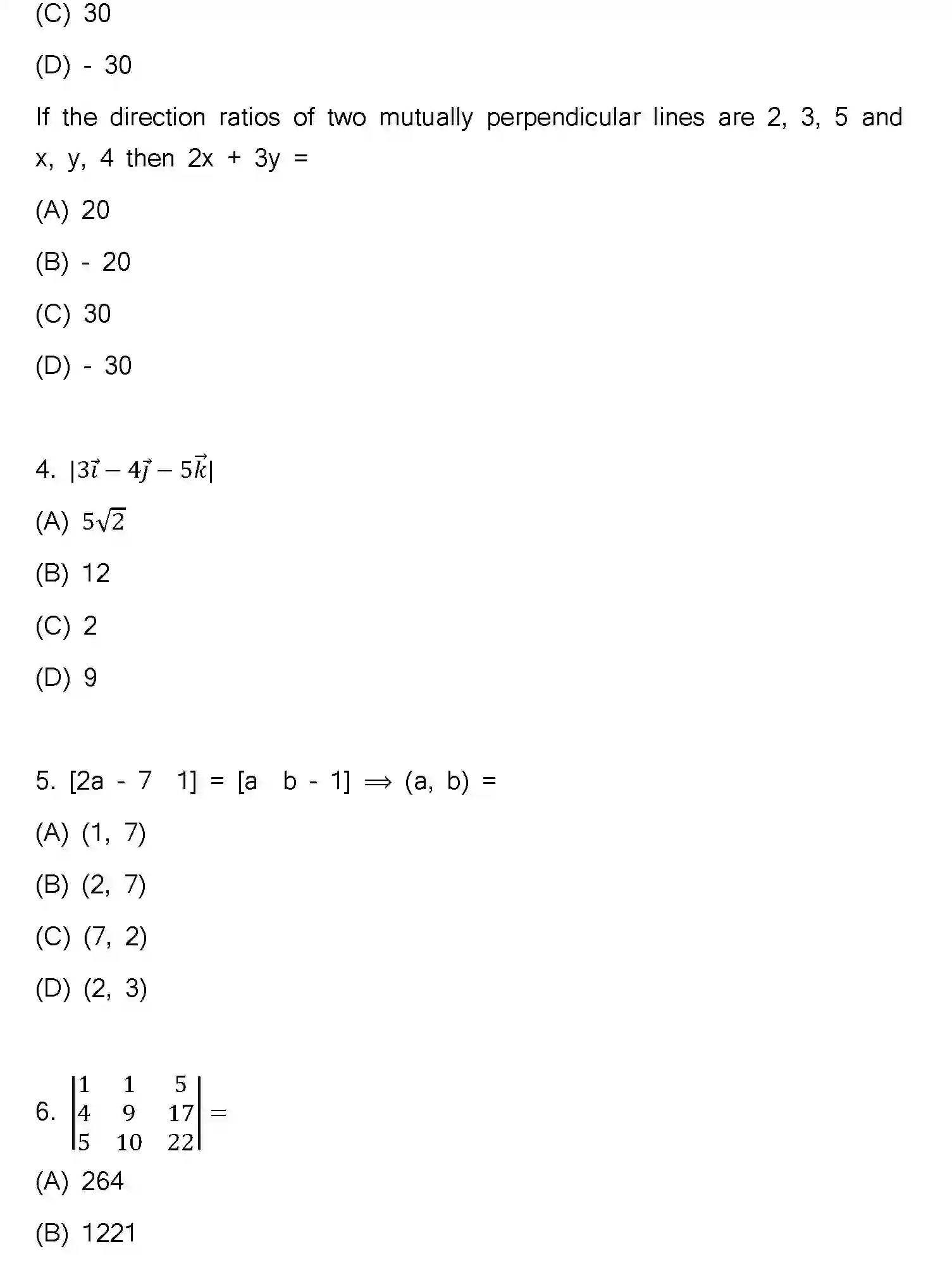 Bihar Board Class 12 2023 MATHEMATICS-121-327-E Question Bank - Page 3