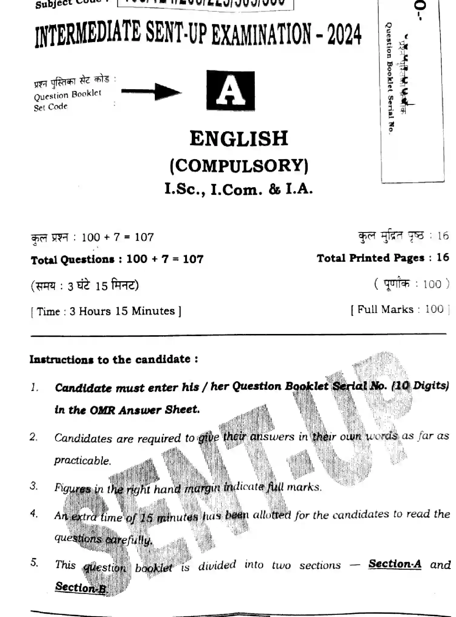 Bihar Board Class 12 2024 ENGLISH-105-124-205-223-305-330-SENT-UP-SET-A Question Bank - Page 1