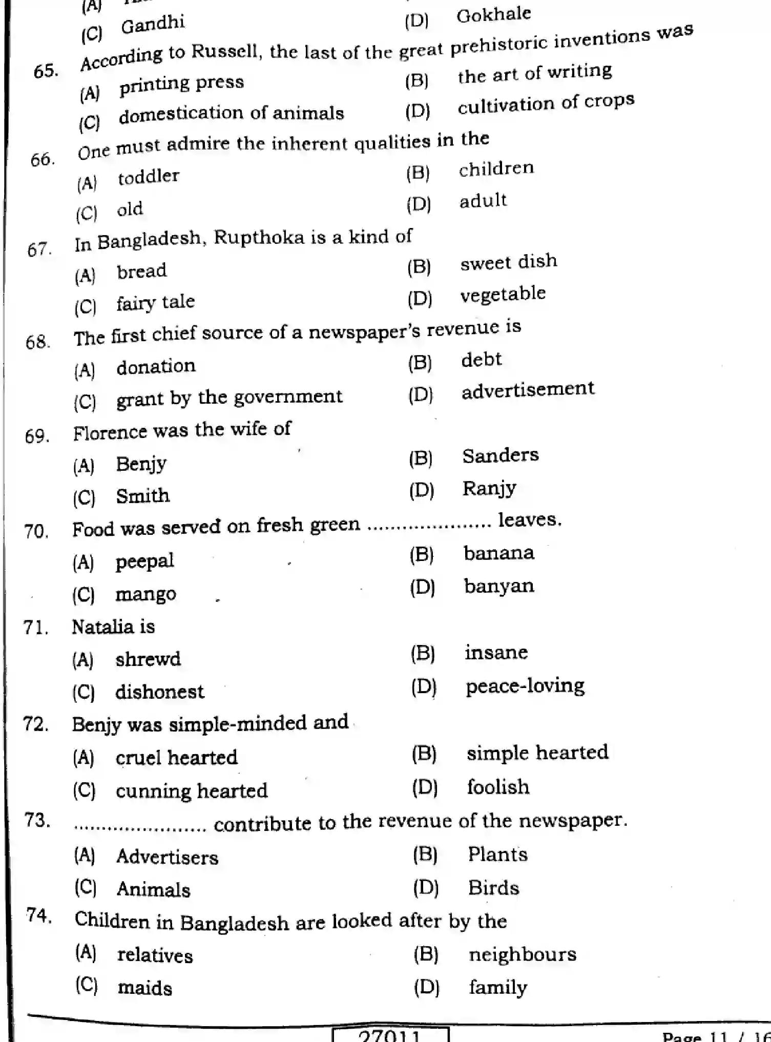 Bihar Board Class 12 2024 ENGLISH-105-124-205-223-305-330-SENT-UP-SET-A Question Bank - Page 11