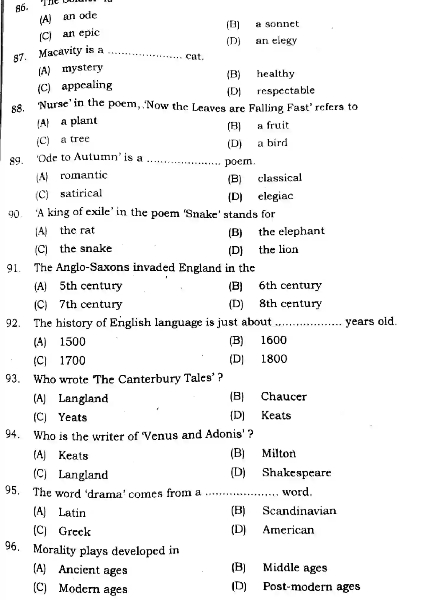 Bihar Board Class 12 2024 ENGLISH-105-124-205-223-305-330-SENT-UP-SET-A Question Bank - Page 13