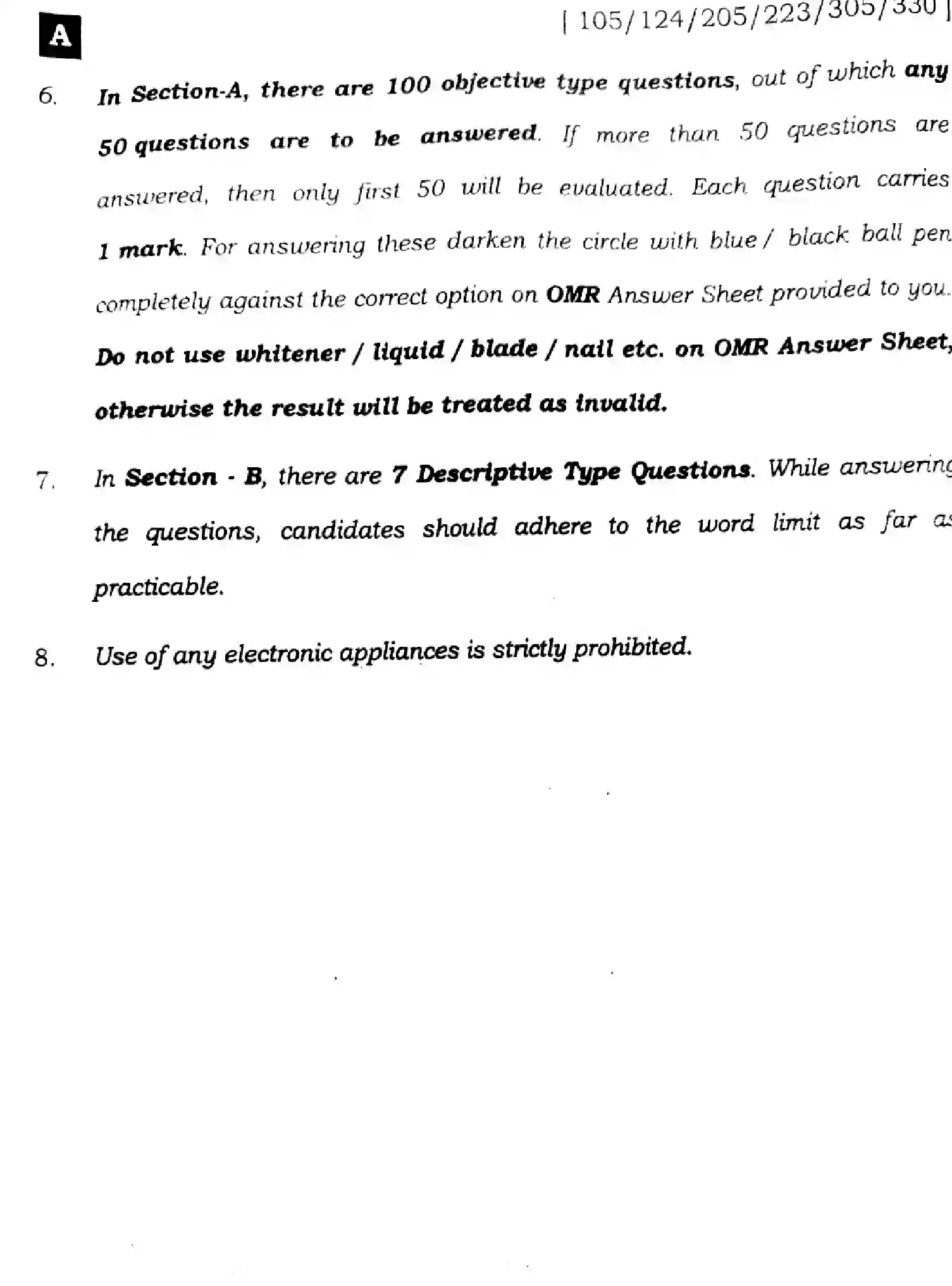 Bihar Board Class 12 2024 ENGLISH-105-124-205-223-305-330-SENT-UP-SET-A Question Bank - Page 2