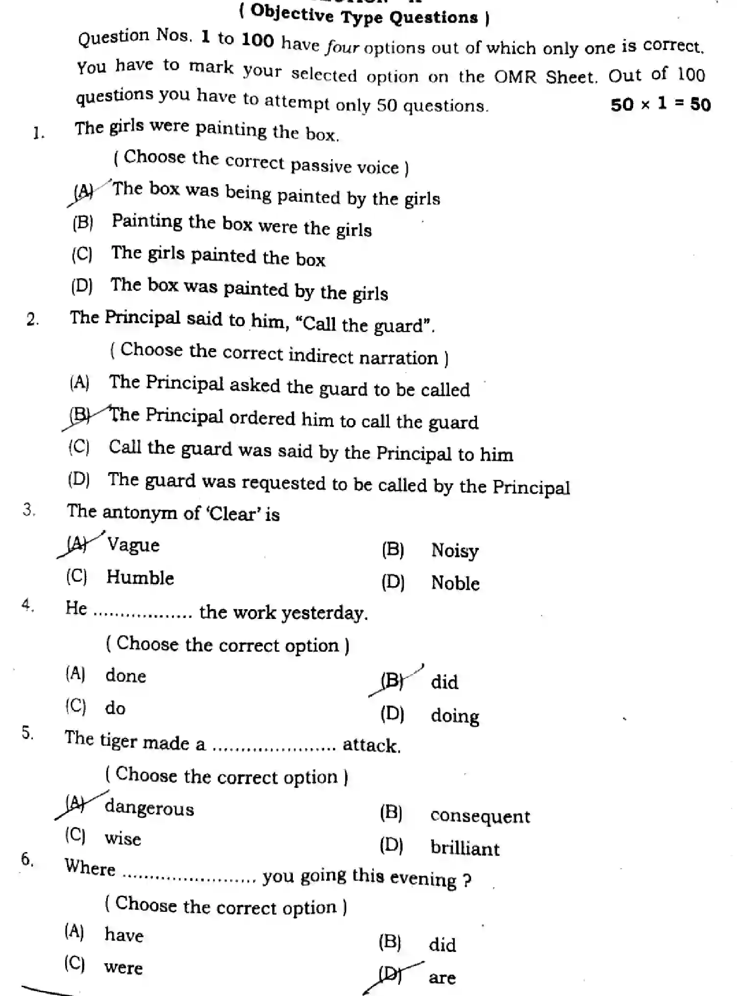 Bihar Board Class 12 2024 ENGLISH-105-124-205-223-305-330-SENT-UP-SET-A Question Bank - Page 3