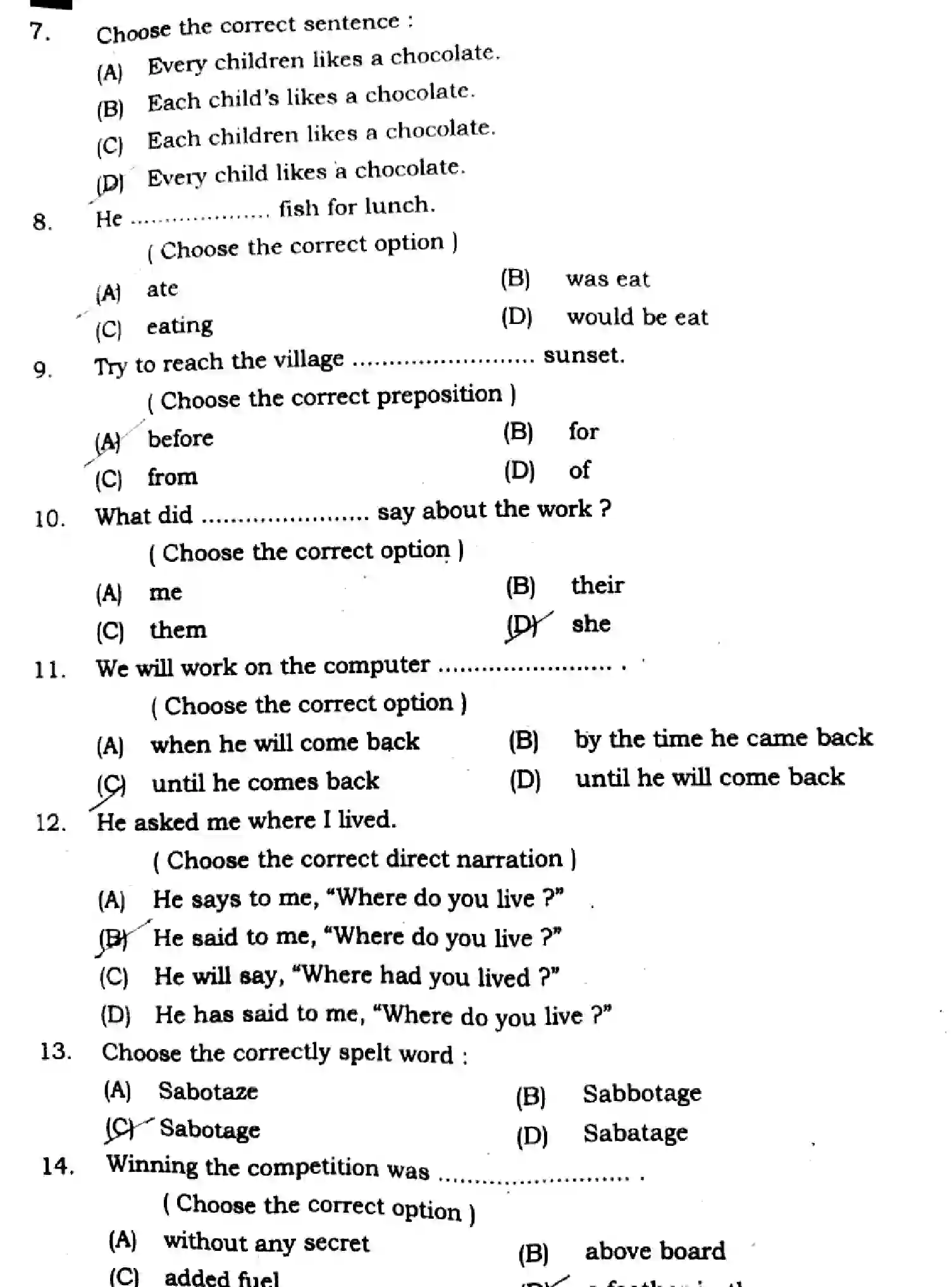 Bihar Board Class 12 2024 ENGLISH-105-124-205-223-305-330-SENT-UP-SET-A Question Bank - Page 4