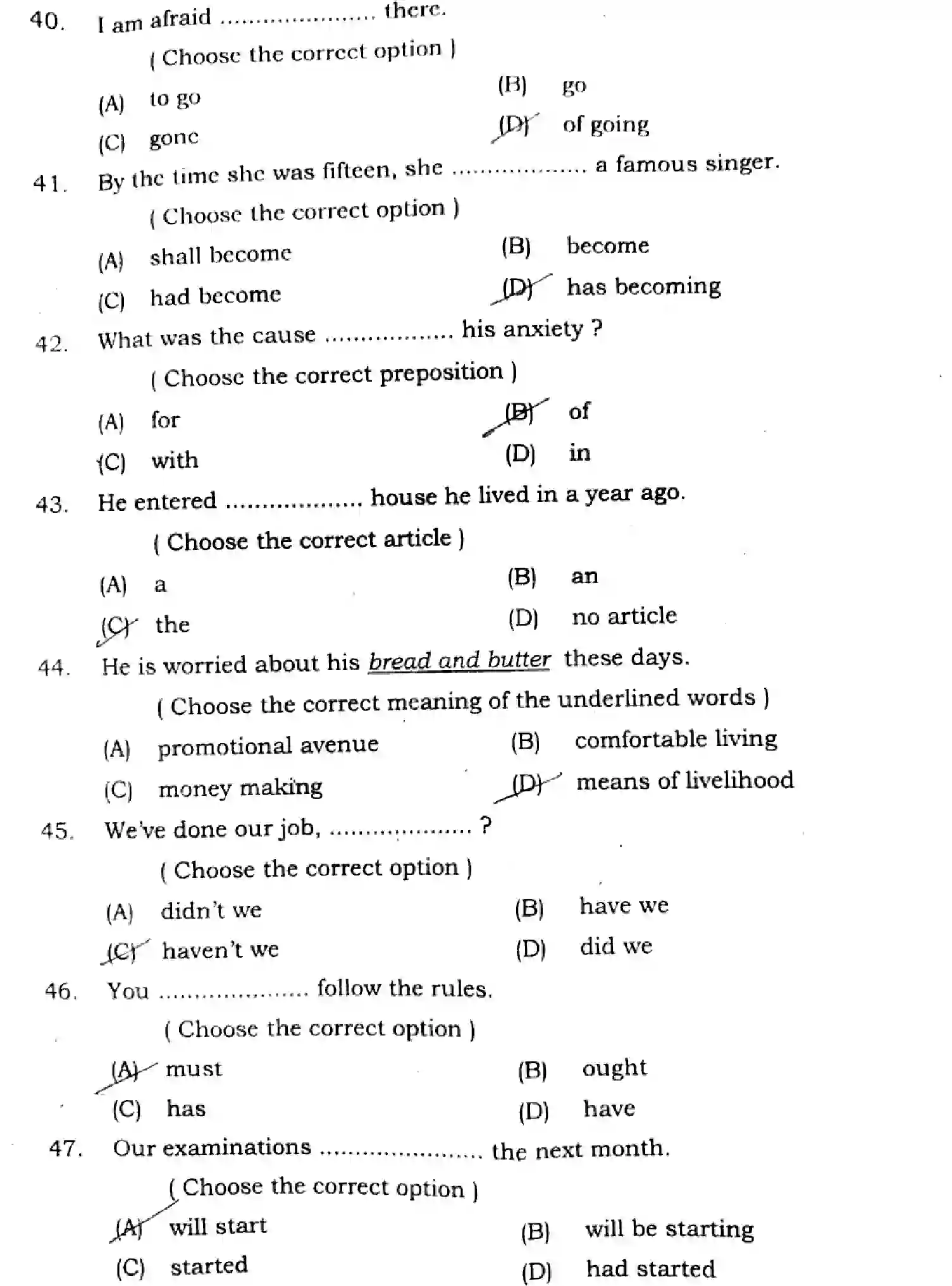 Bihar Board Class 12 2024 ENGLISH-105-124-205-223-305-330-SENT-UP-SET-A Question Bank - Page 8
