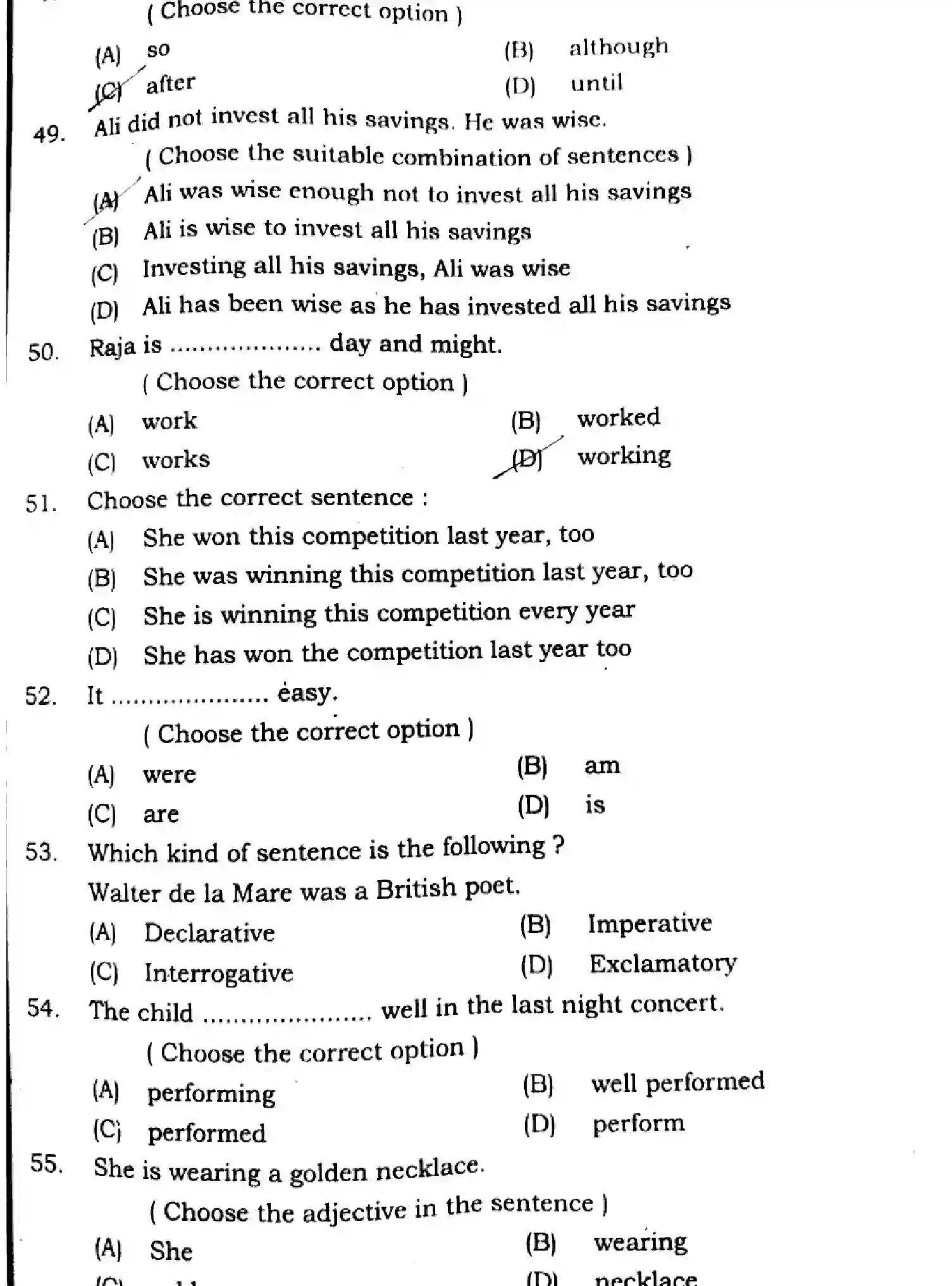 Bihar Board Class 12 2024 ENGLISH-105-124-205-223-305-330-SENT-UP-SET-A Question Bank - Page 9