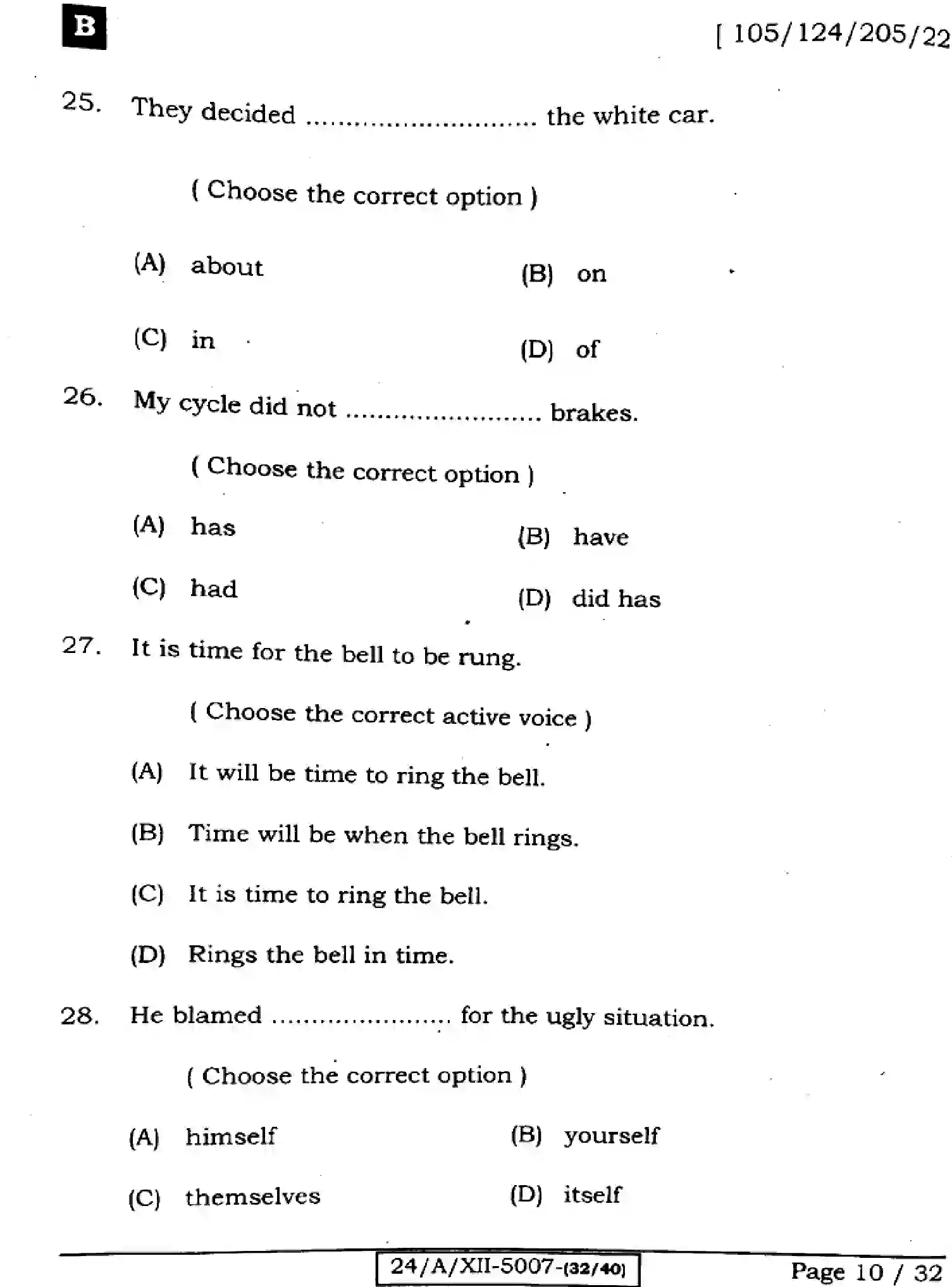 Bihar Board Class 12 2024 ENGLISH-105-124-205-223-SET-B Question Bank - Page 10