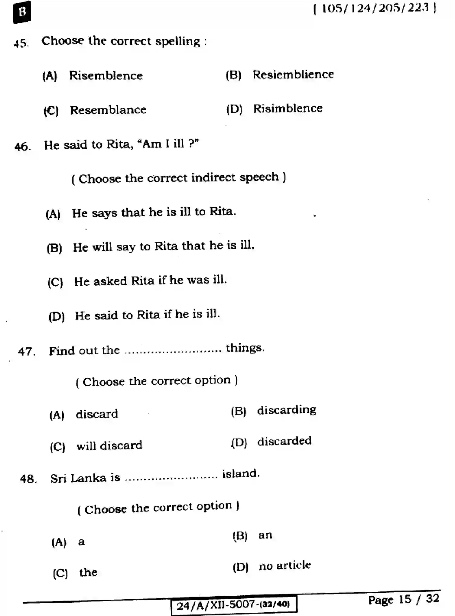 Bihar Board Class 12 2024 ENGLISH-105-124-205-223-SET-B Question Bank - Page 15