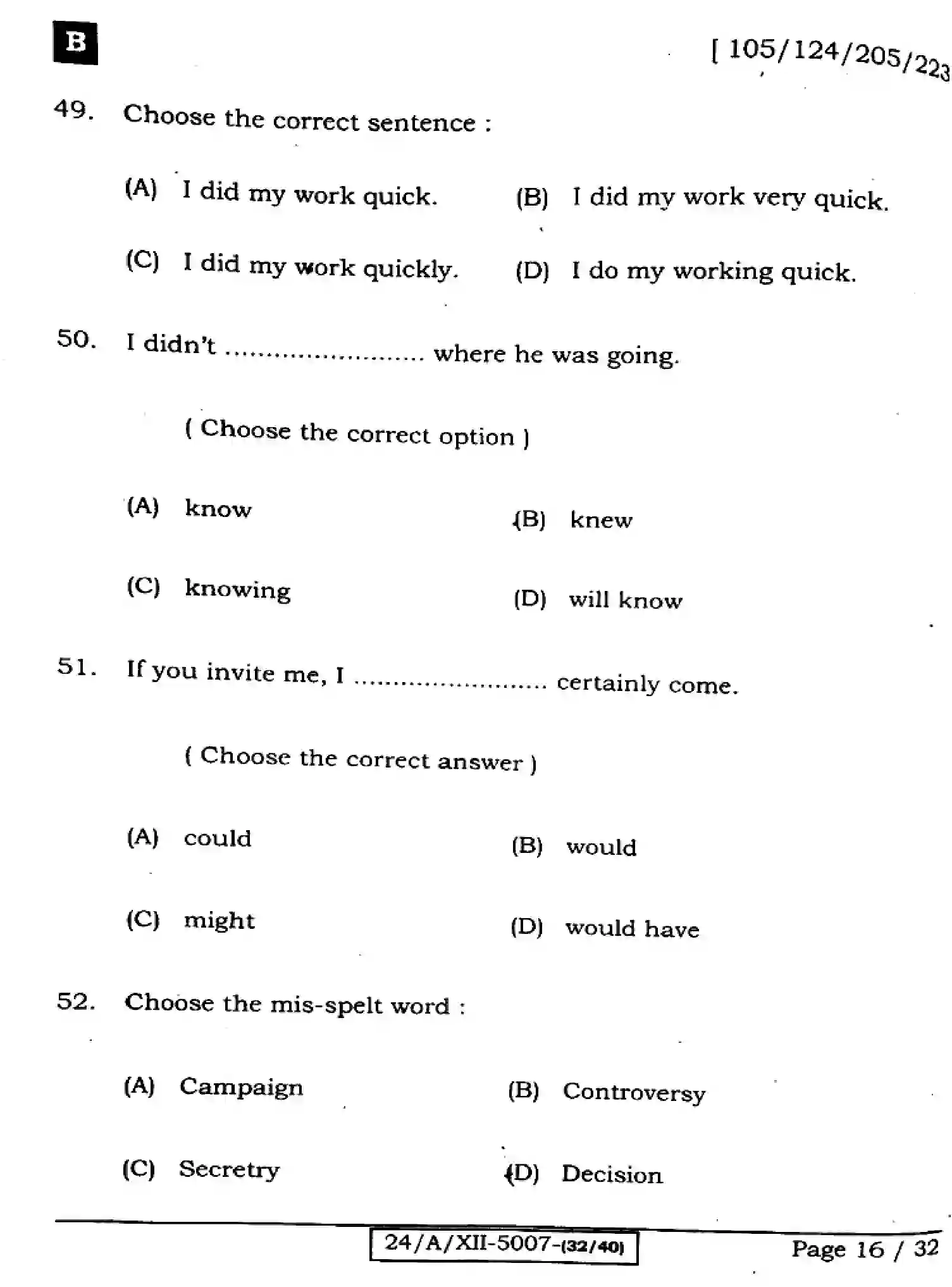 Bihar Board Class 12 2024 ENGLISH-105-124-205-223-SET-B Question Bank - Page 16