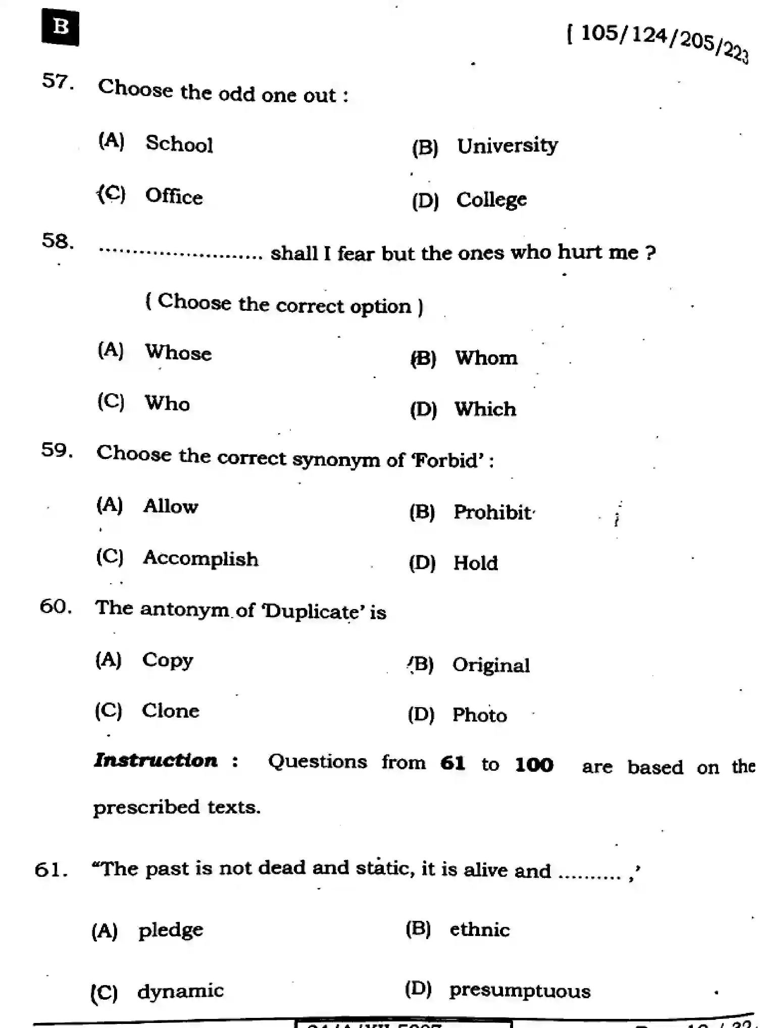 Bihar Board Class 12 2024 ENGLISH-105-124-205-223-SET-B Question Bank - Page 18