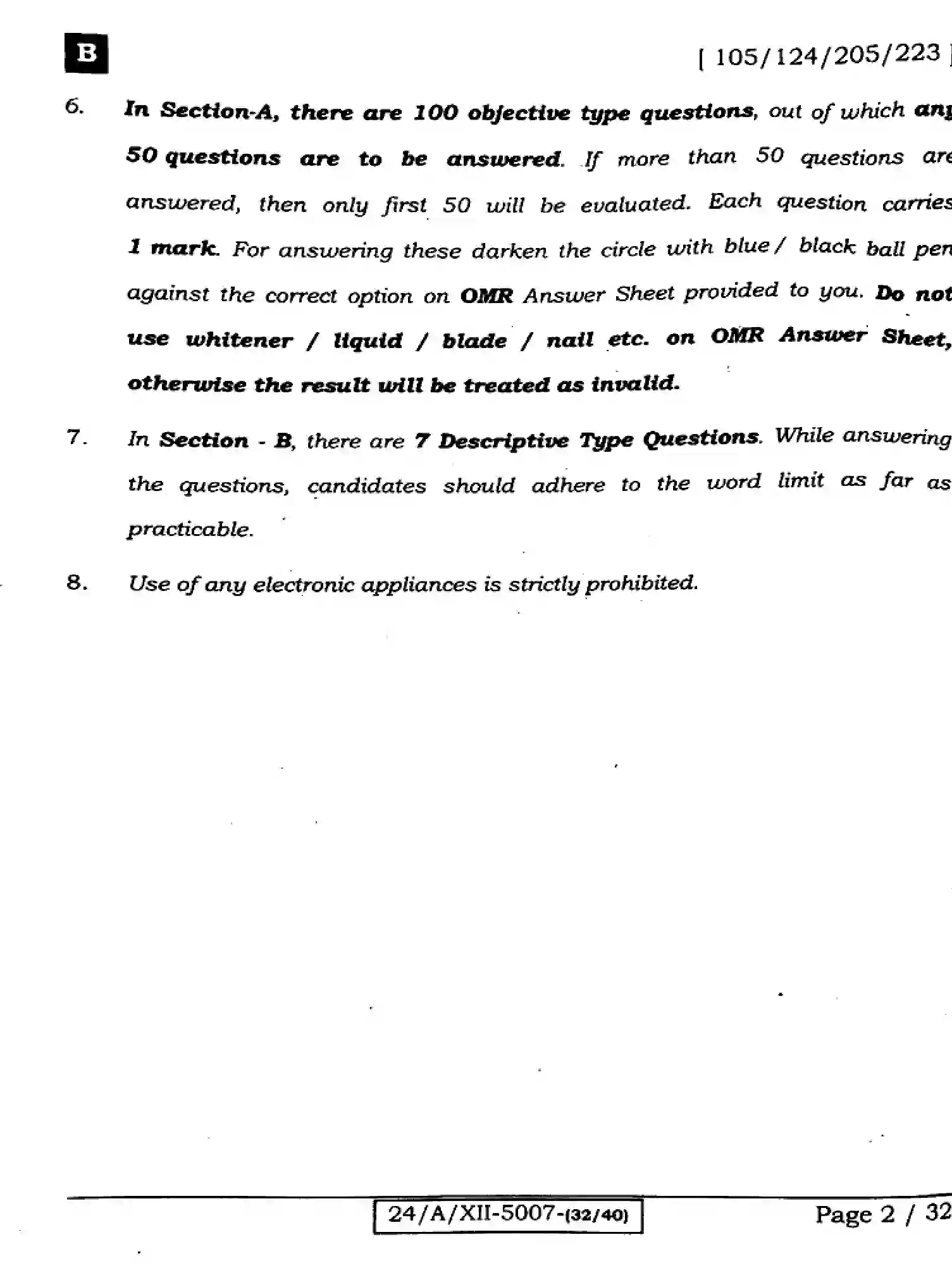 Bihar Board Class 12 2024 ENGLISH-105-124-205-223-SET-B Question Bank - Page 2