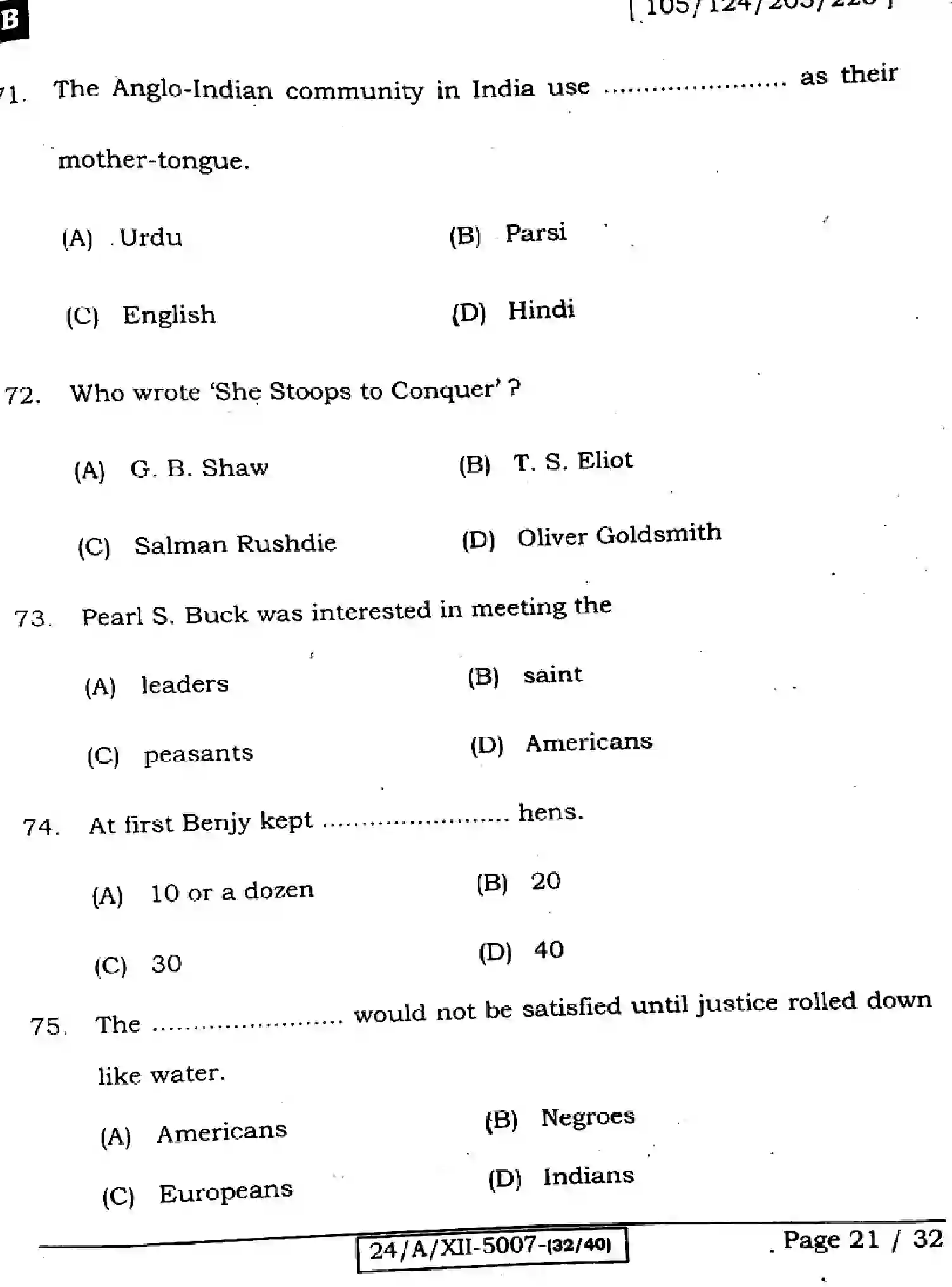 Bihar Board Class 12 2024 ENGLISH-105-124-205-223-SET-B Question Bank - Page 21