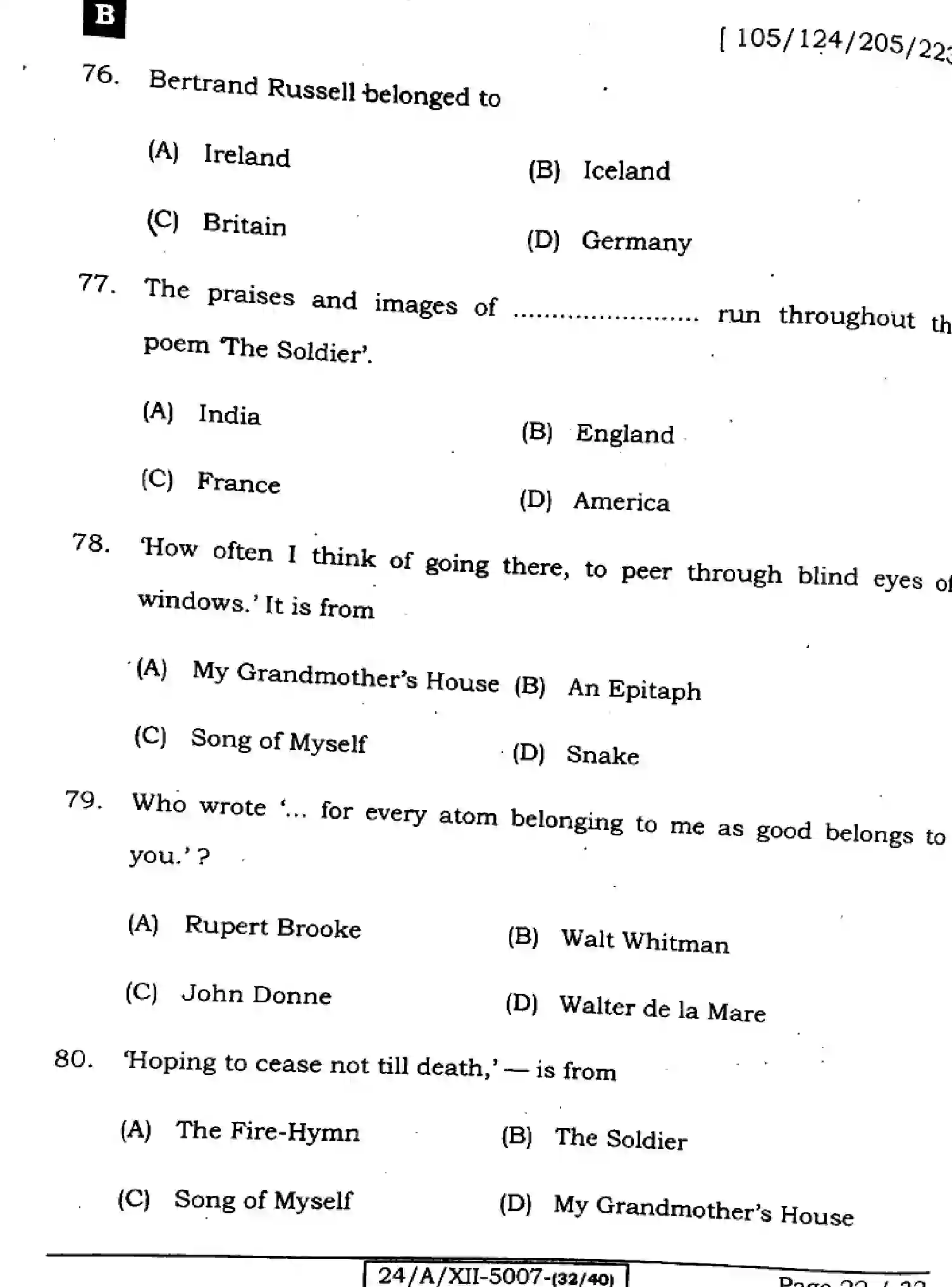 Bihar Board Class 12 2024 ENGLISH-105-124-205-223-SET-B Question Bank - Page 22