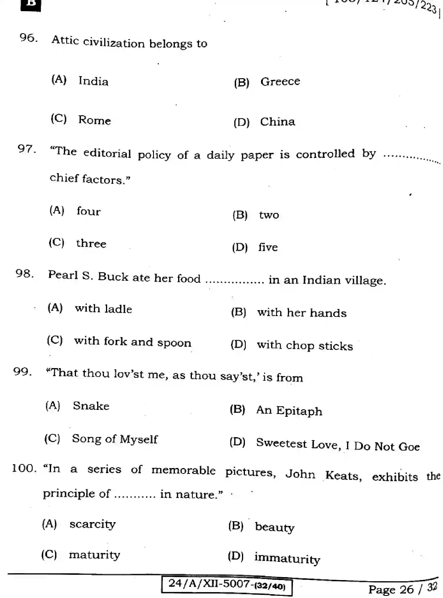 Bihar Board Class 12 2024 ENGLISH-105-124-205-223-SET-B Question Bank - Page 26