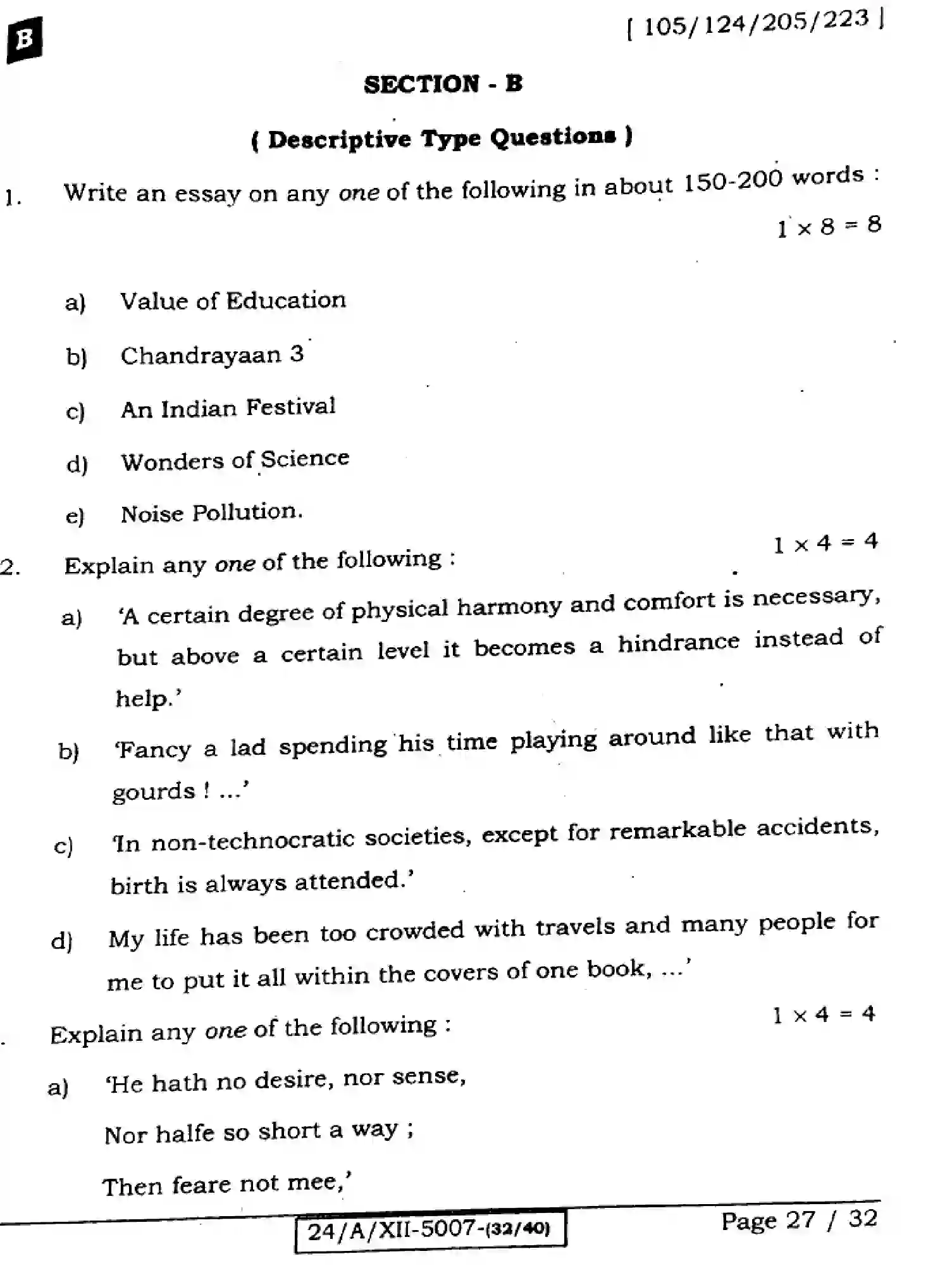 Bihar Board Class 12 2024 ENGLISH-105-124-205-223-SET-B Question Bank - Page 27