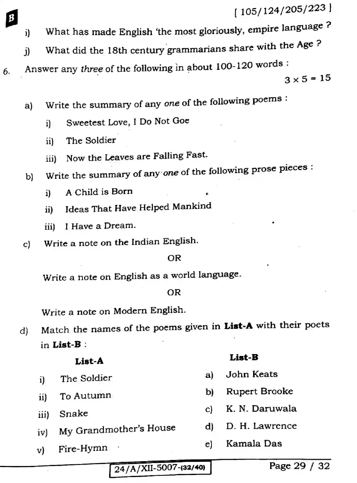 Bihar Board Class 12 2024 ENGLISH-105-124-205-223-SET-B Question Bank - Page 29