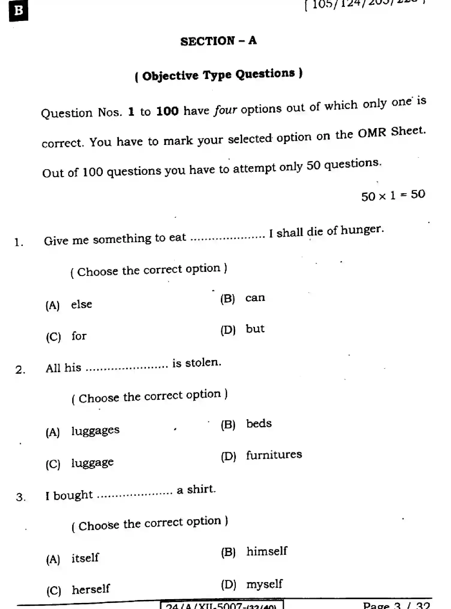 Bihar Board Class 12 2024 ENGLISH-105-124-205-223-SET-B Question Bank - Page 3