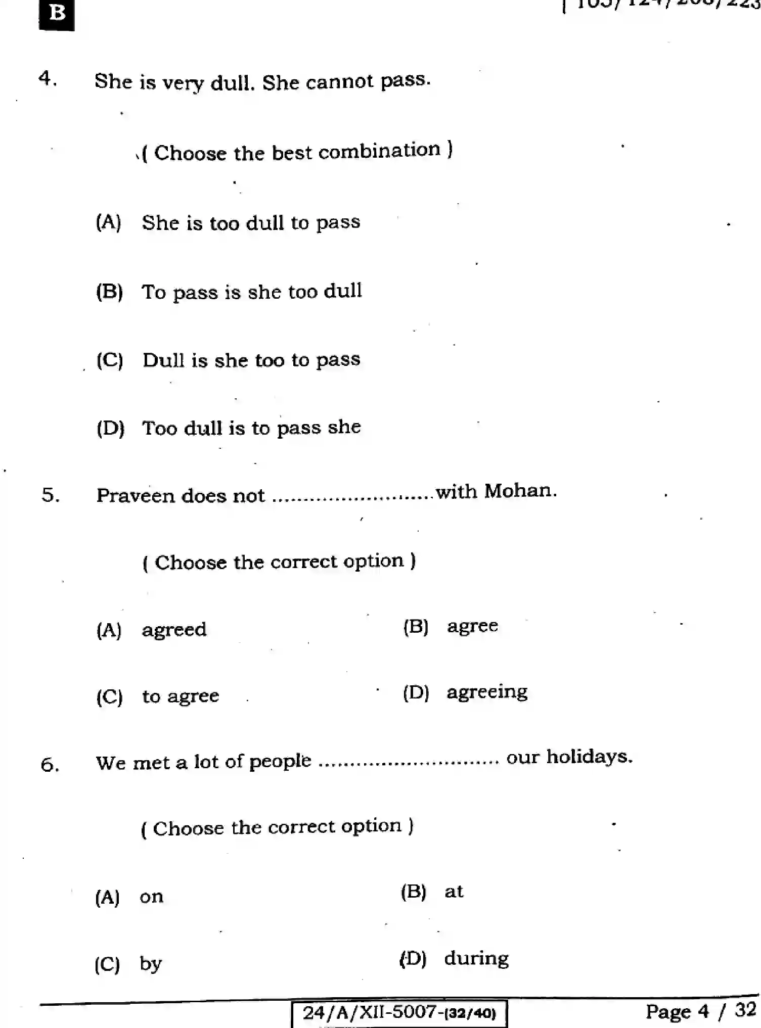 Bihar Board Class 12 2024 ENGLISH-105-124-205-223-SET-B Question Bank - Page 4