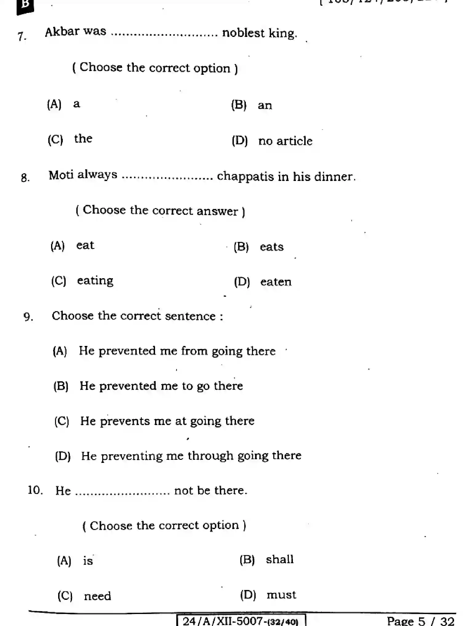Bihar Board Class 12 2024 ENGLISH-105-124-205-223-SET-B Question Bank - Page 5