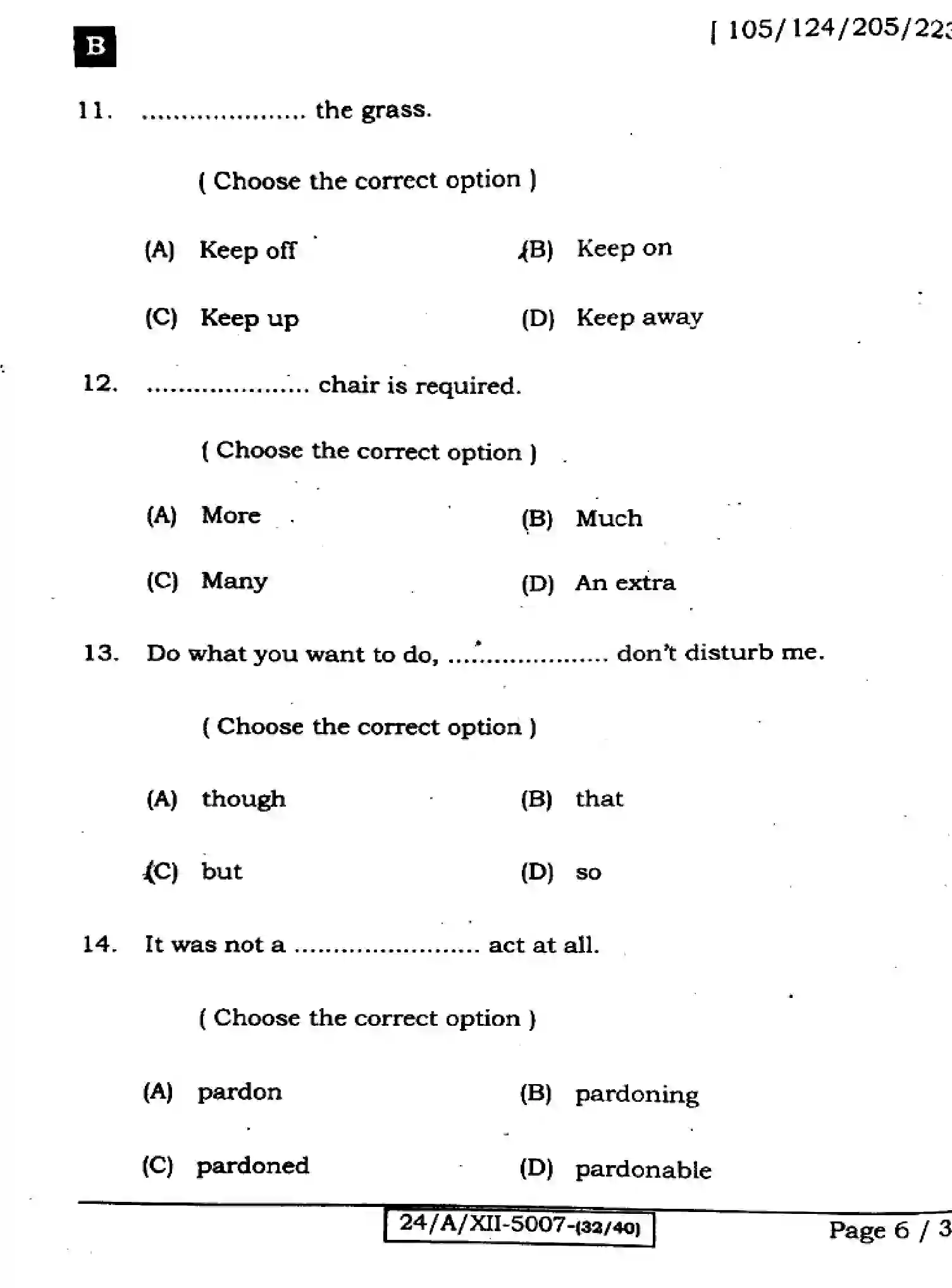 Bihar Board Class 12 2024 ENGLISH-105-124-205-223-SET-B Question Bank - Page 6