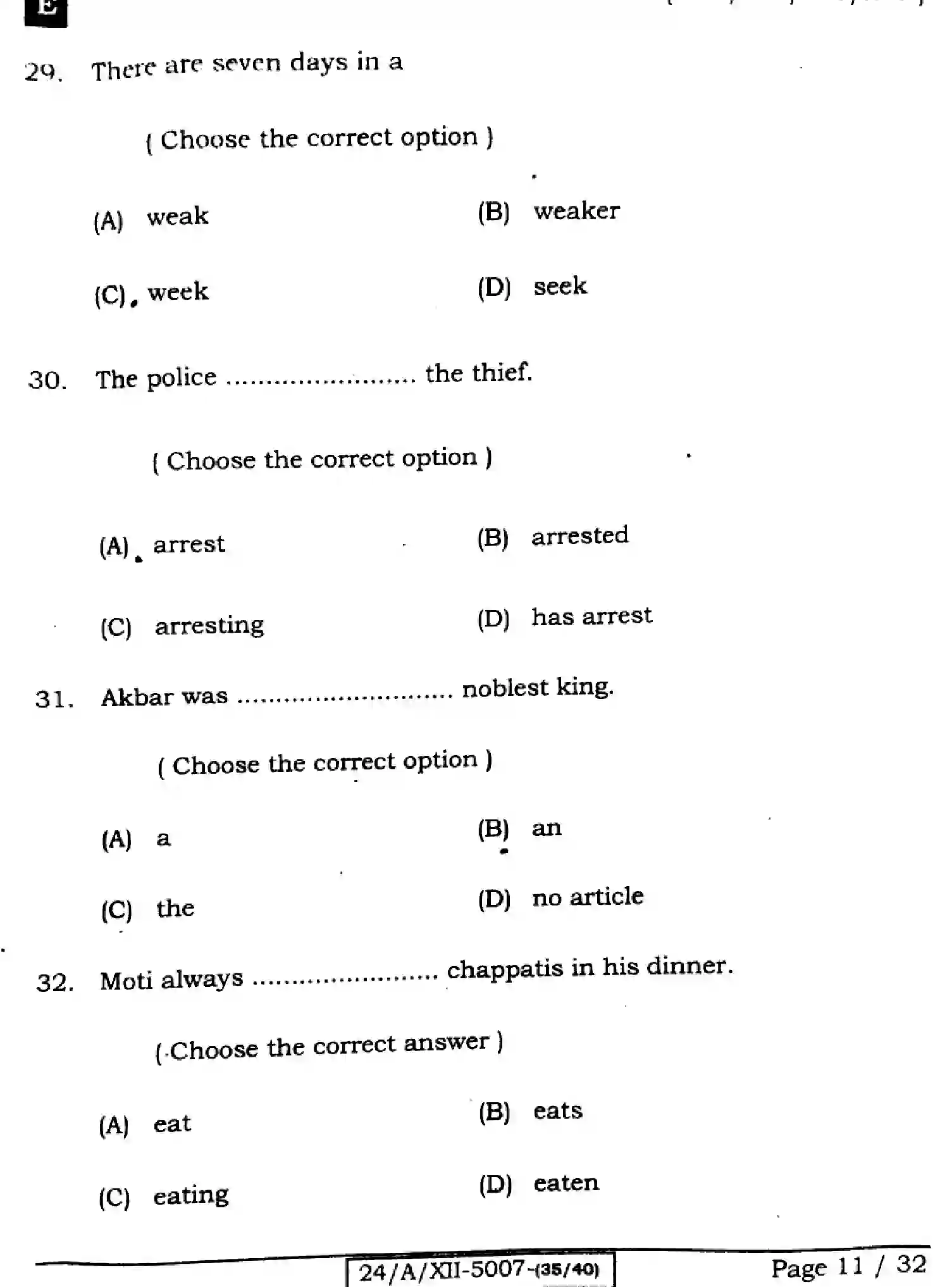 Bihar Board Class 12 2024 ENGLISH-105-SET-E Question Bank - Page 11