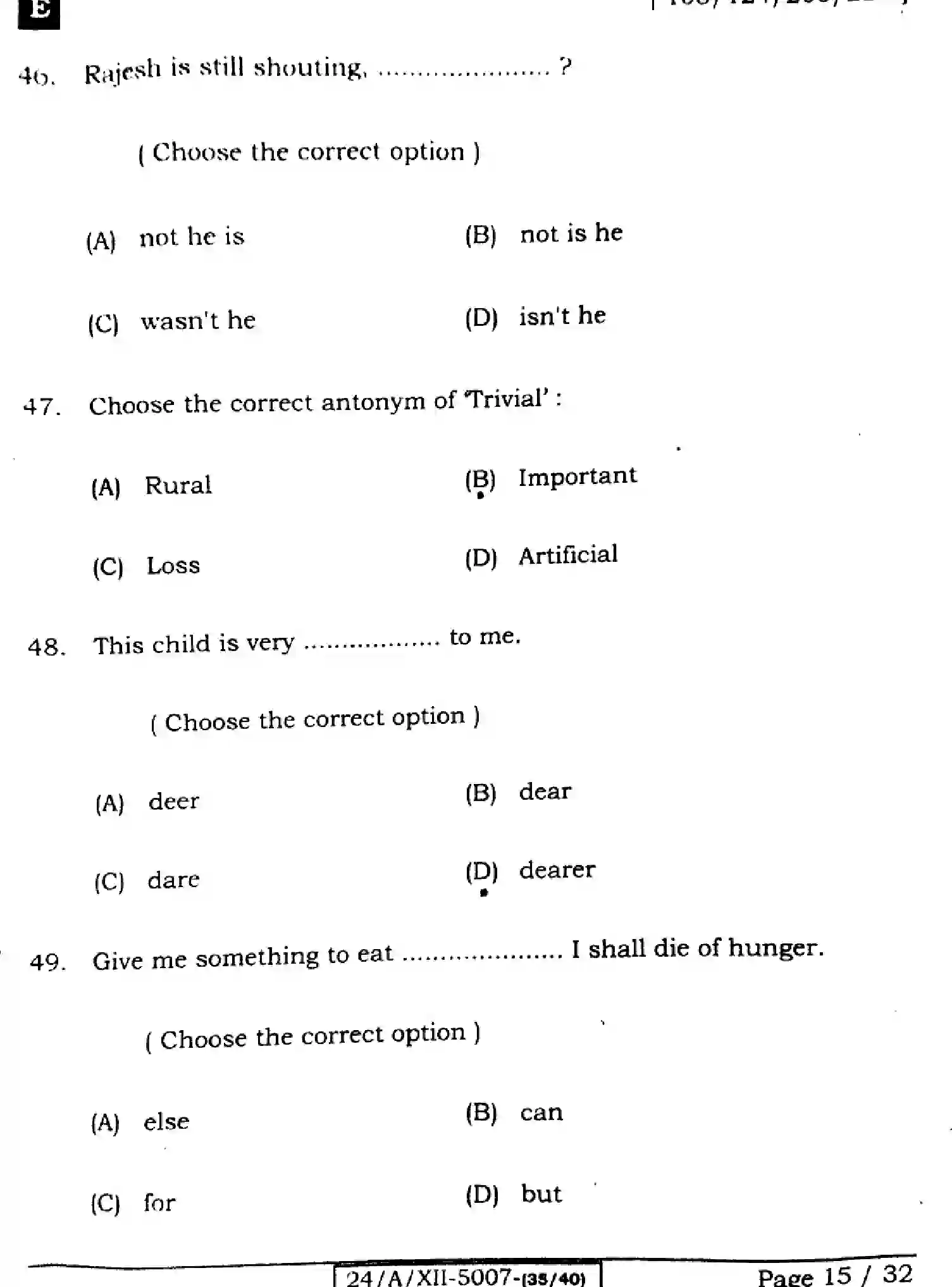 Bihar Board Class 12 2024 ENGLISH-105-SET-E Question Bank - Page 15