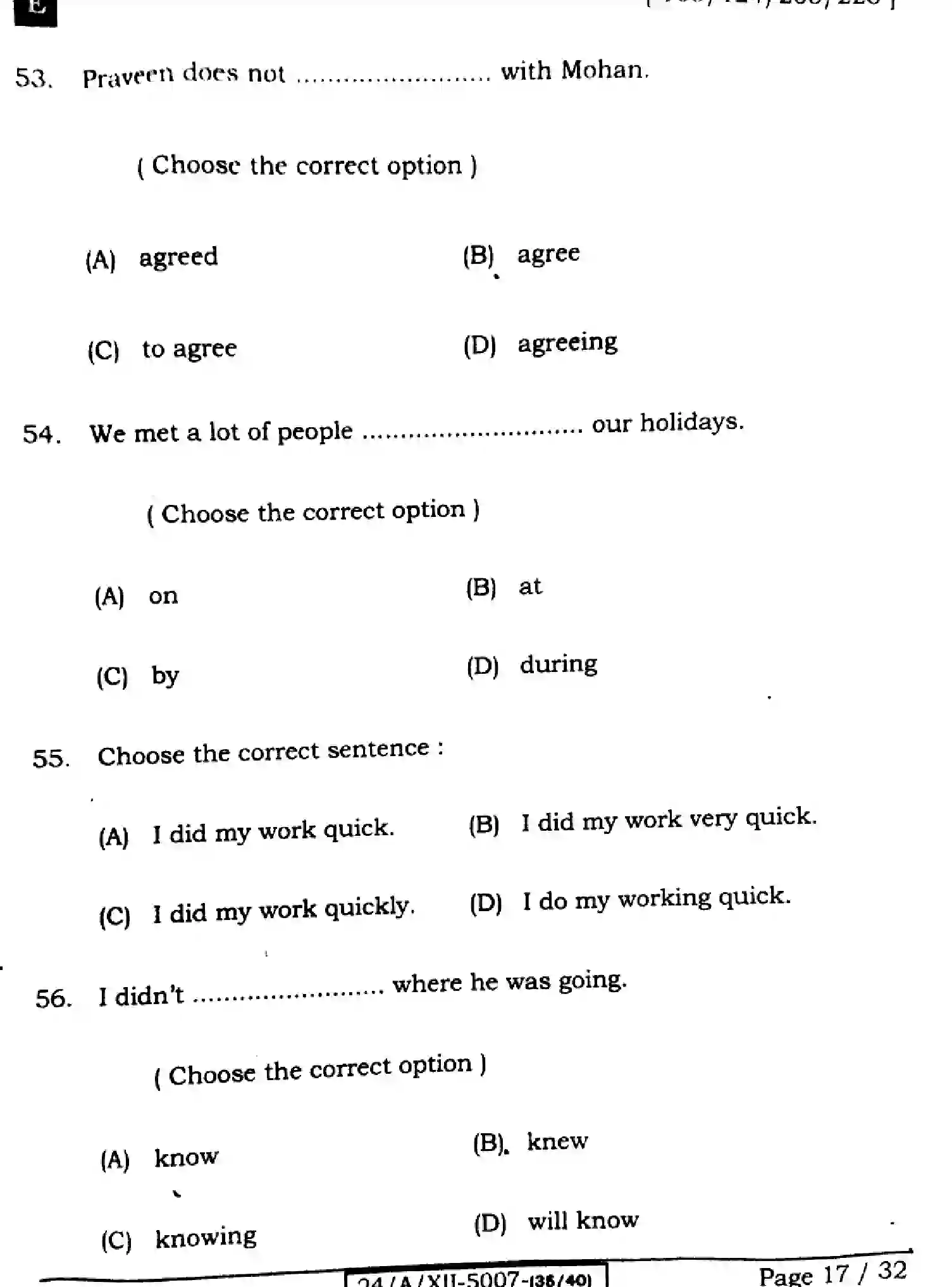 Bihar Board Class 12 2024 ENGLISH-105-SET-E Question Bank - Page 17