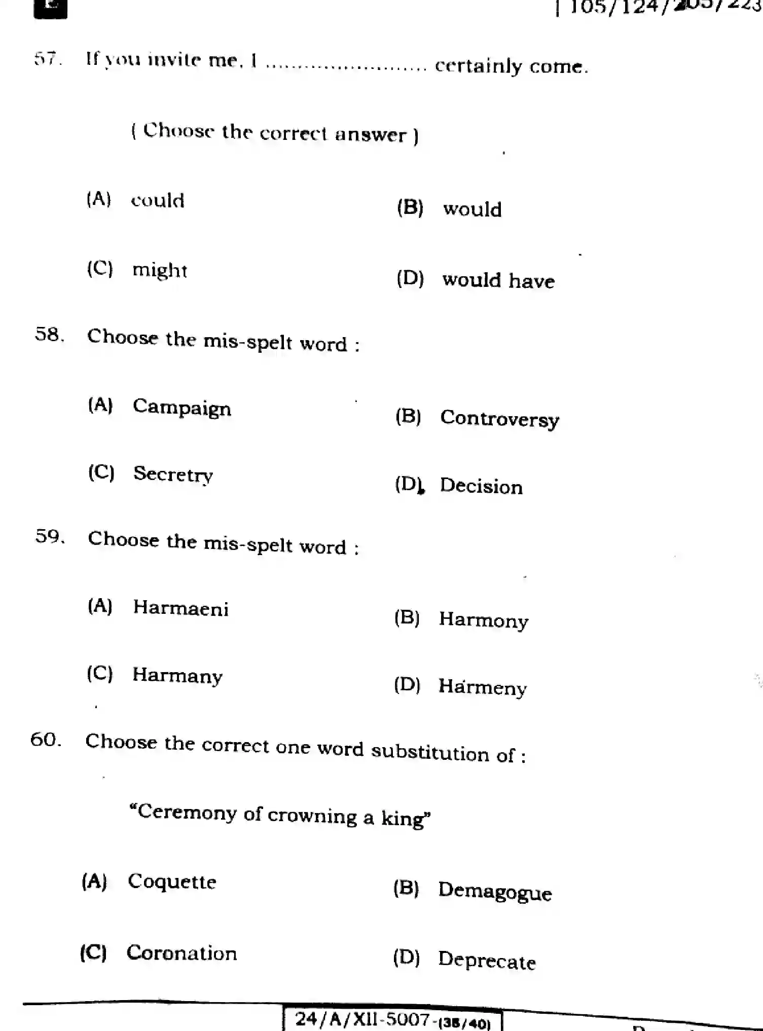 Bihar Board Class 12 2024 ENGLISH-105-SET-E Question Bank - Page 18