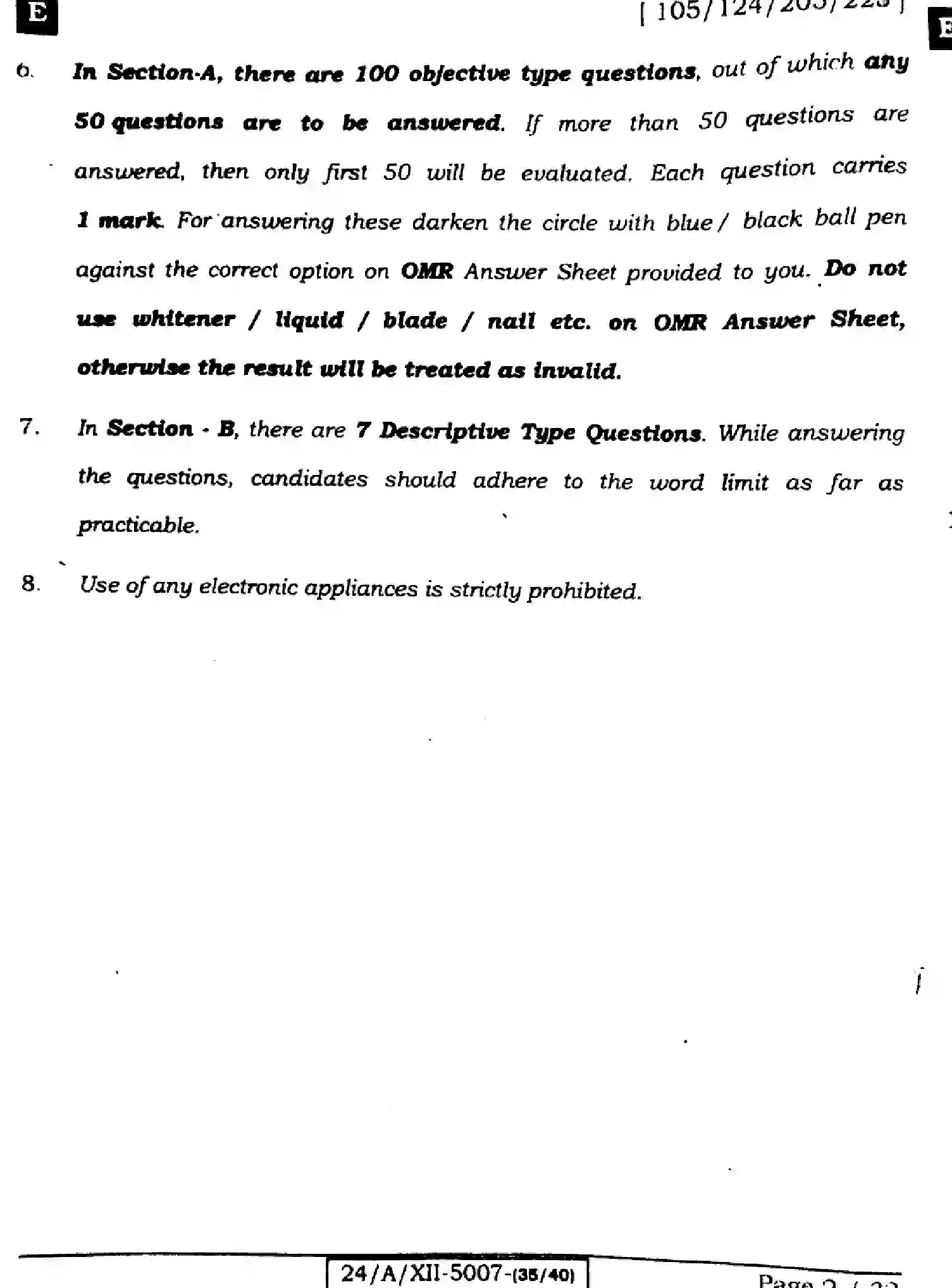Bihar Board Class 12 2024 ENGLISH-105-SET-E Question Bank - Page 2