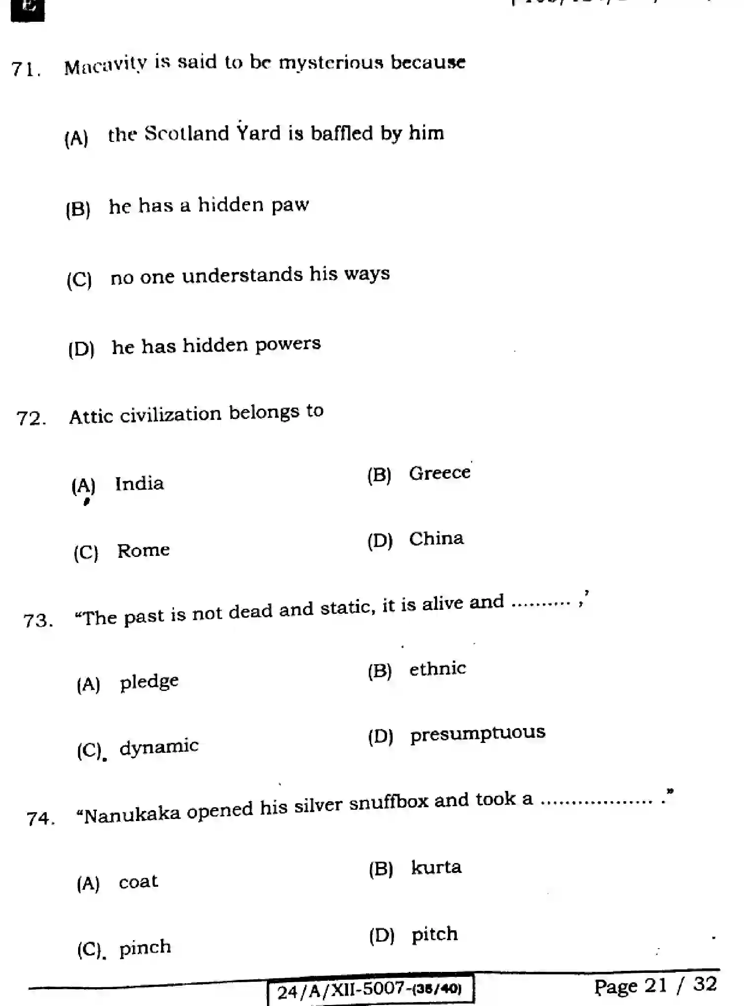 Bihar Board Class 12 2024 ENGLISH-105-SET-E Question Bank - Page 21