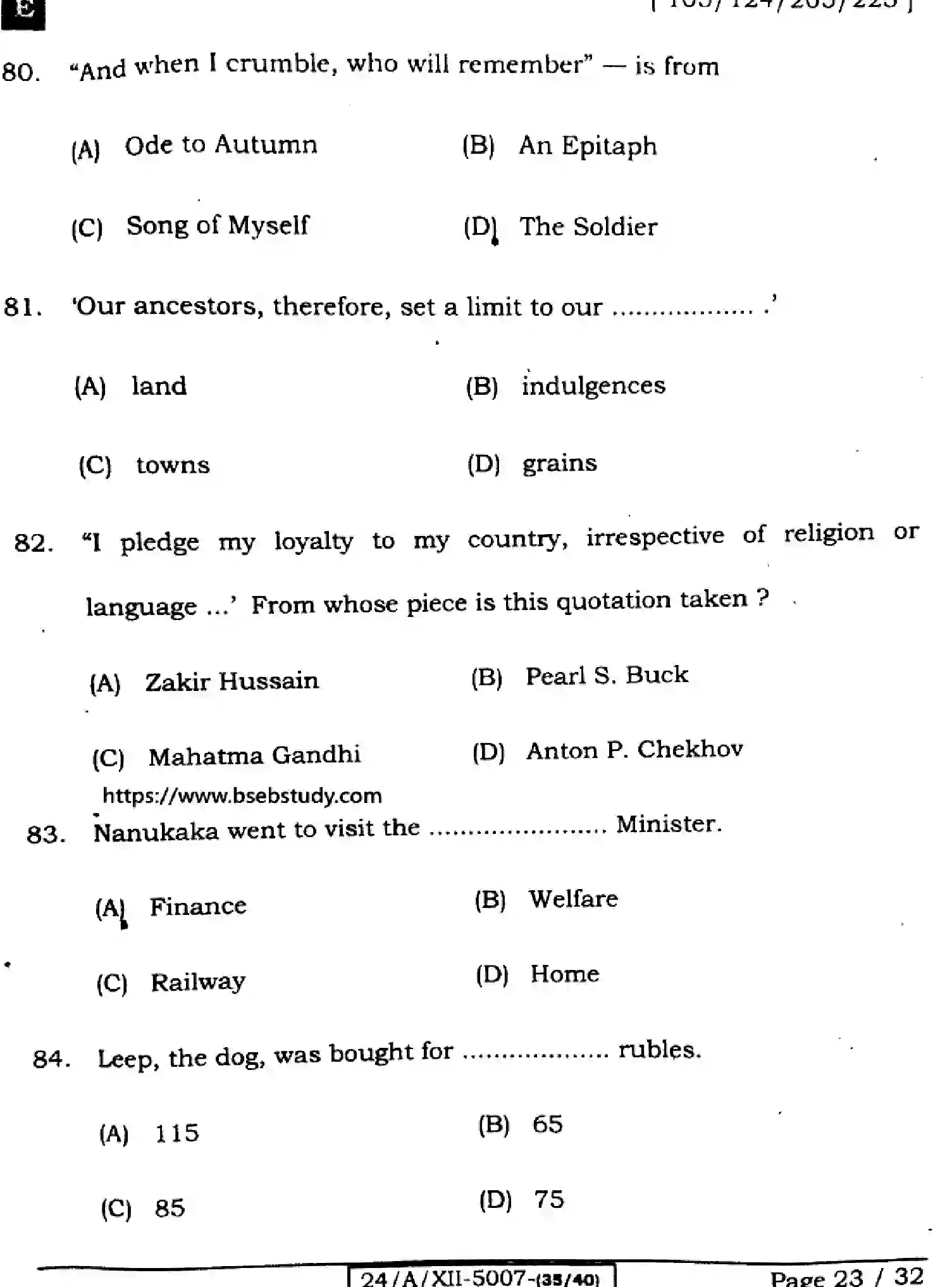 Bihar Board Class 12 2024 ENGLISH-105-SET-E Question Bank - Page 23