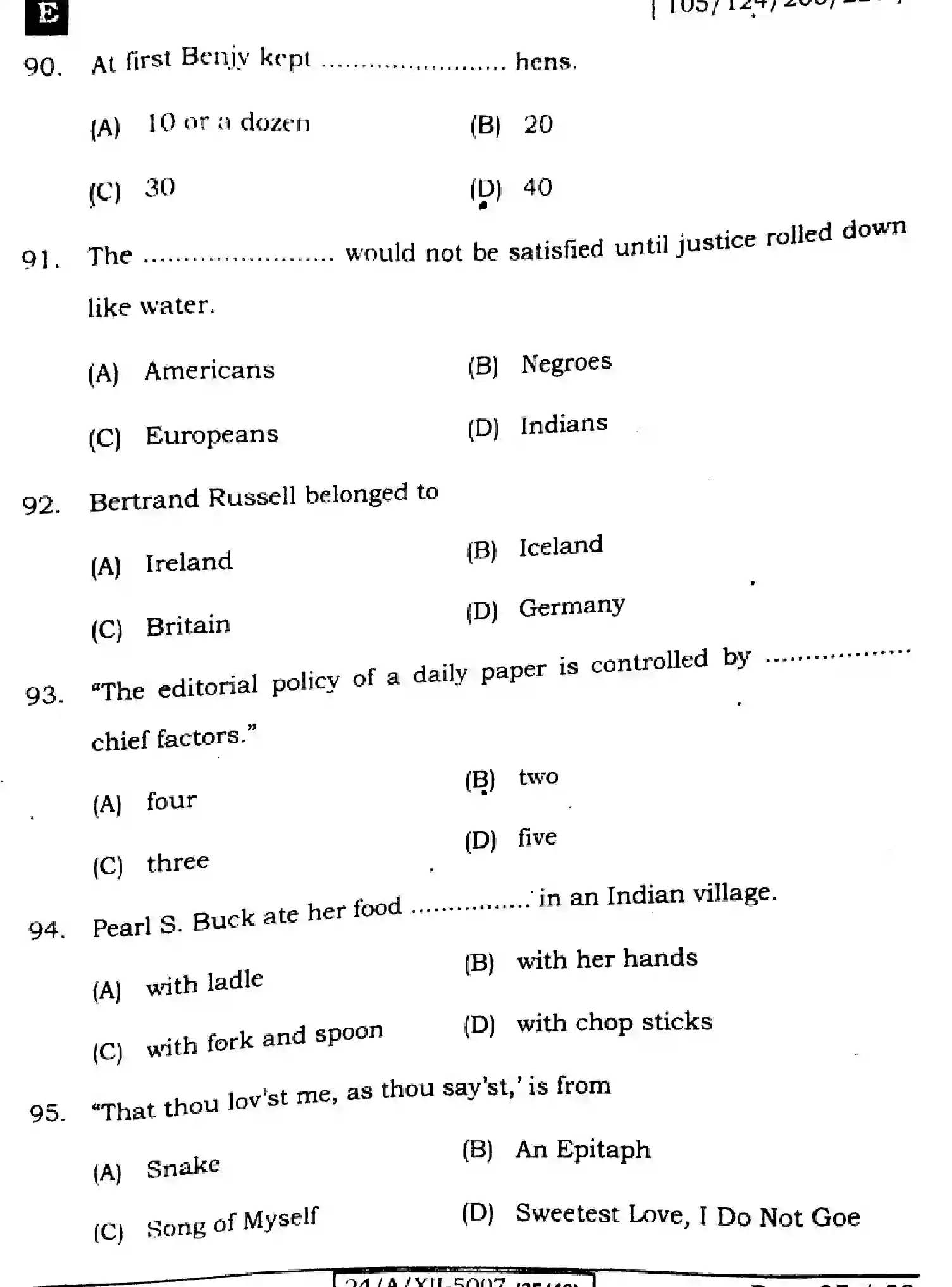Bihar Board Class 12 2024 ENGLISH-105-SET-E Question Bank - Page 25