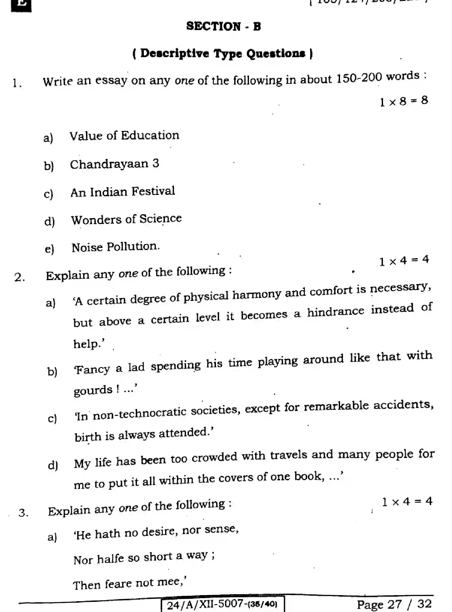 Bihar Board Class 12 2024 ENGLISH-105-SET-E Question Bank - Page 27