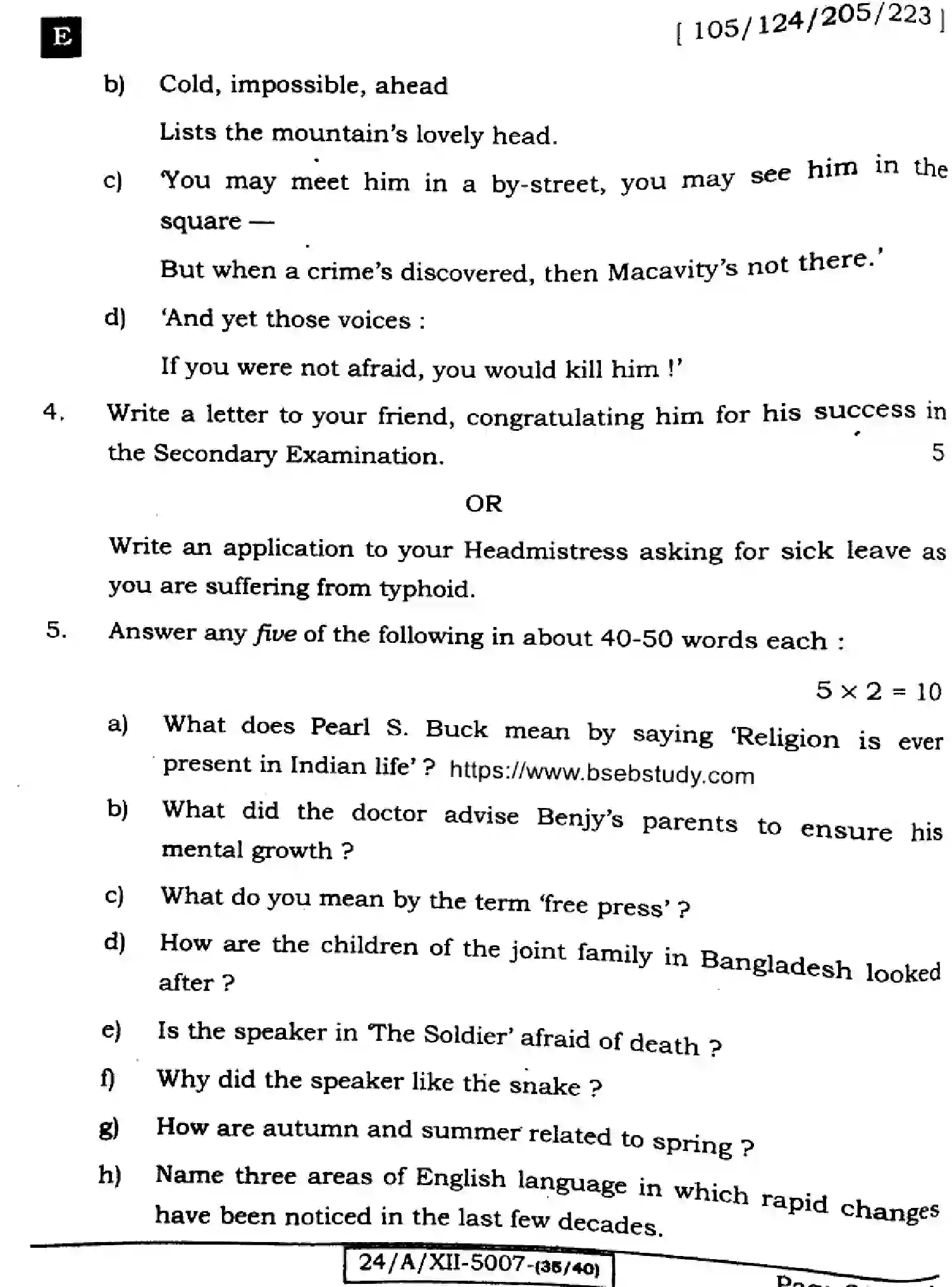 Bihar Board Class 12 2024 ENGLISH-105-SET-E Question Bank - Page 28