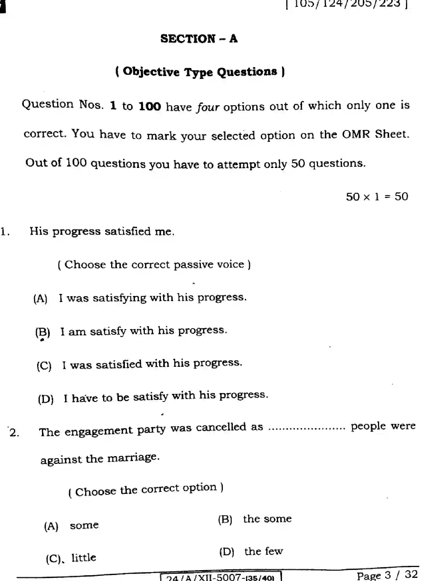 Bihar Board Class 12 2024 ENGLISH-105-SET-E Question Bank - Page 3